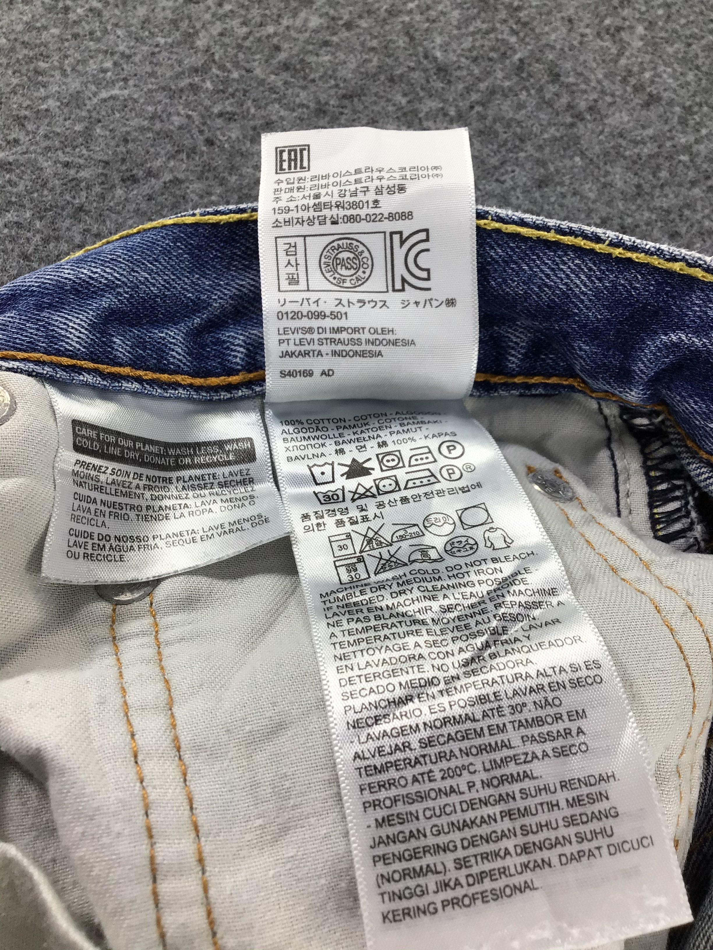 Levi's × Vintage Levis 550 Jeans-J454 Size US 35 - 11 Thumbnail