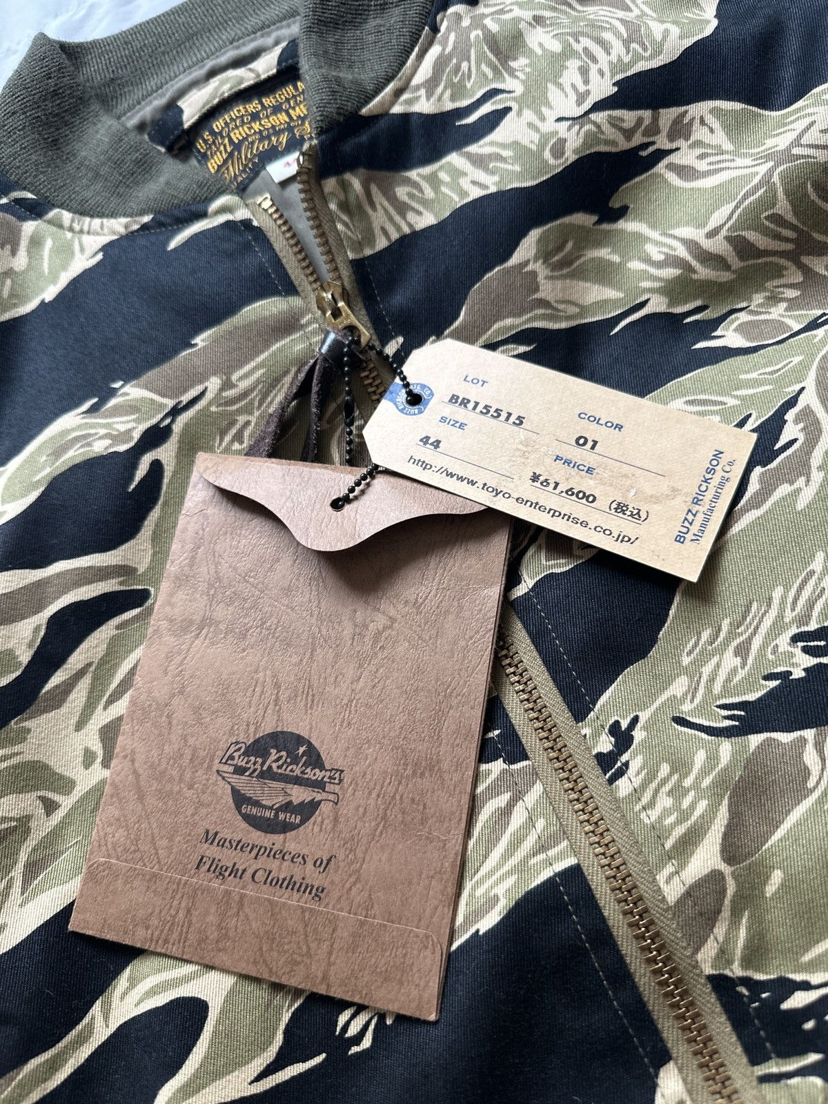 Buzz Rickson's TYPE L-2B TIGER STRIPE Size US XXL / EU 58 / 5 - 6 Thumbnail