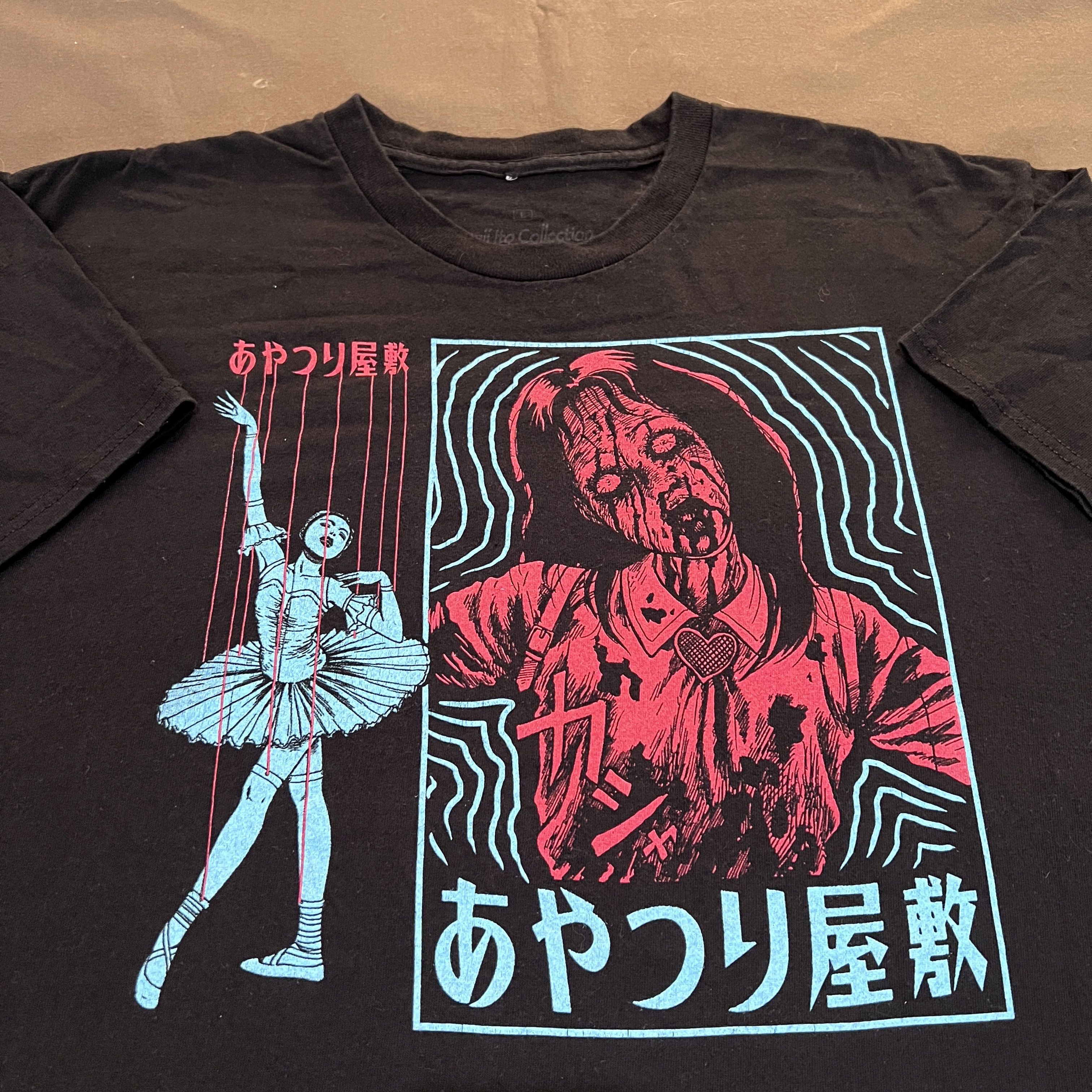 Anime × Cartoon Network × Japanese Brand Junji Ito collection Japanese Horror Anime Emo Tee L Size US L / EU 52-54 / 3 - 1 Thumbnail
