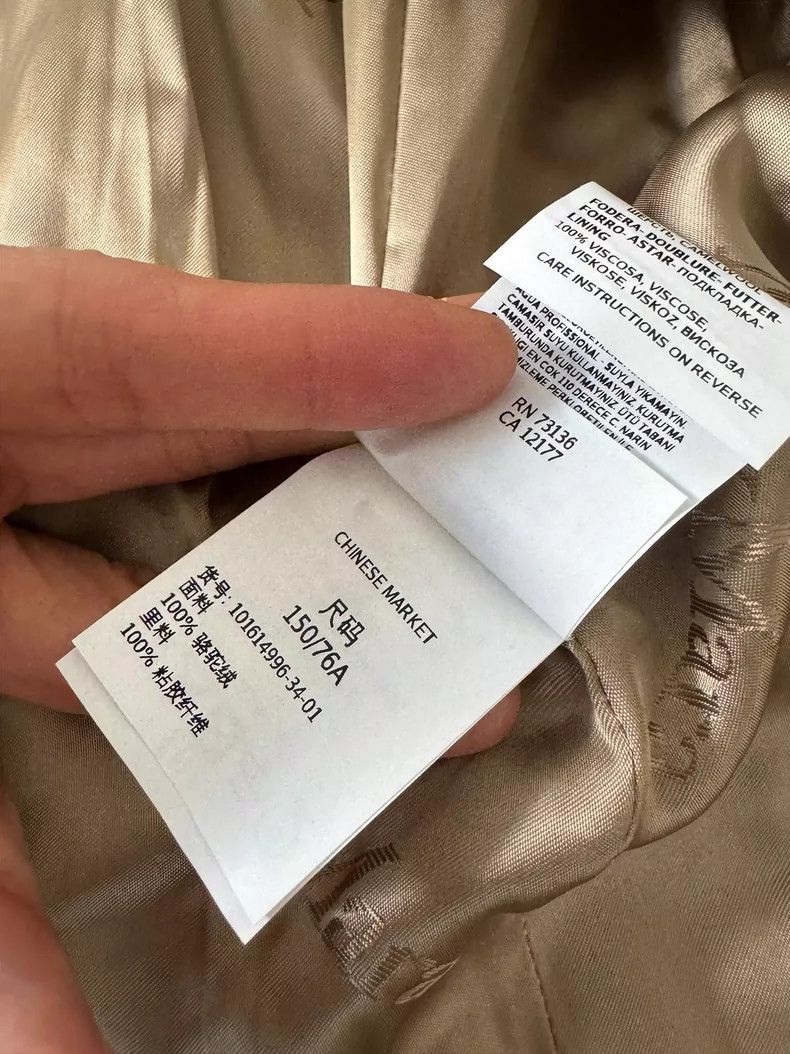 Max Mara Max Mara Camel hair classic lace-up long Size XS / US 0-2 / IT 36-38 - 7 Thumbnail