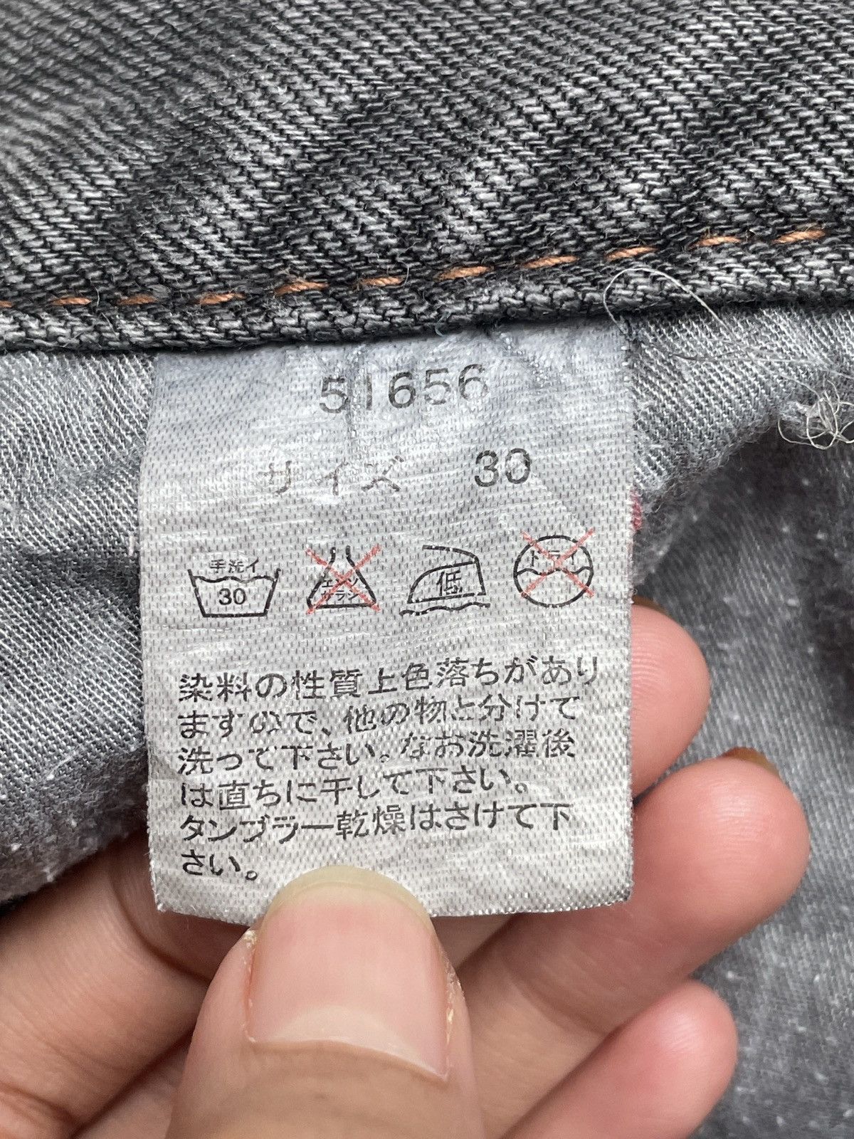14th Addiction Rare Vintage Nishiki Oriental Patchwork Sukajan Jeans 2000s Size US 30 / EU 46 - 10 Thumbnail