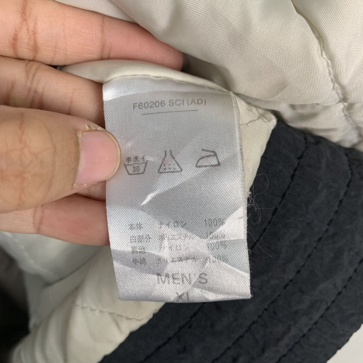 Nike Vintage Nike Basketball Jacket Size US XL / EU 56 / 4 - 20 Thumbnail
