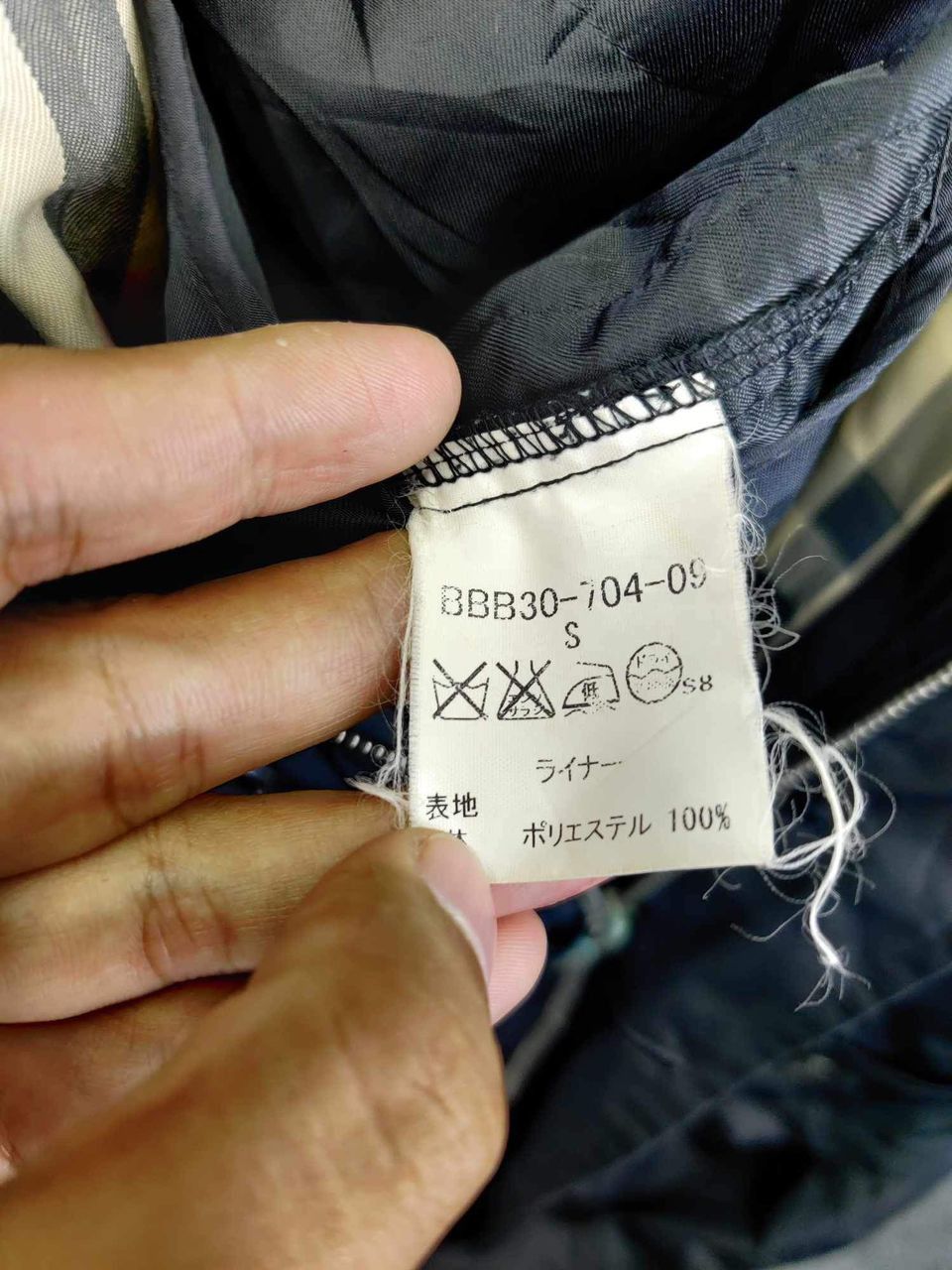 Burberry Vintage Burberry London Jacket Size US S / EU 44-46 / 1 - 17 Thumbnail