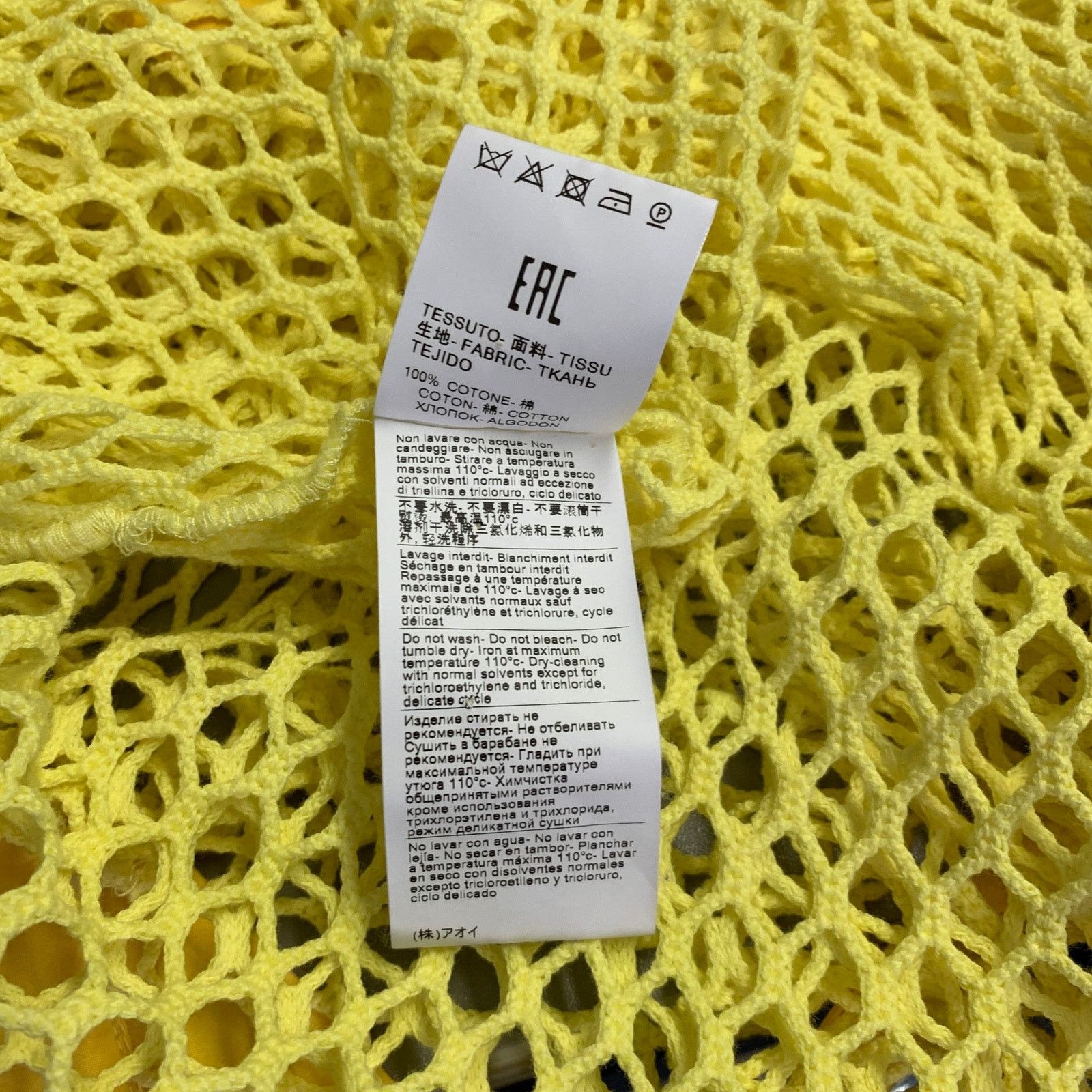 MSGM MSGM Size M Yellow Cotton Mesh Button Up Shirt Size M / US 6-8 / IT 42-44 - 7 Thumbnail