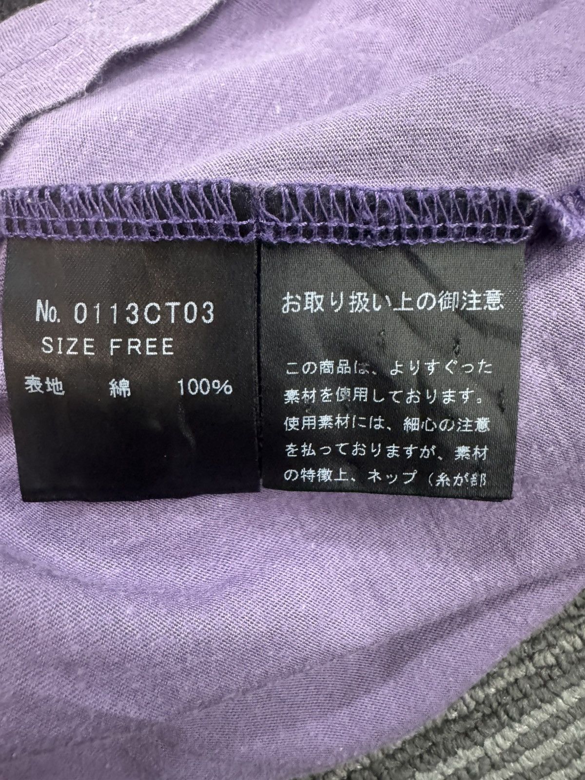 Other Hysteric Glamour TShirt Size S / US 4 / IT 40 - 7 Thumbnail