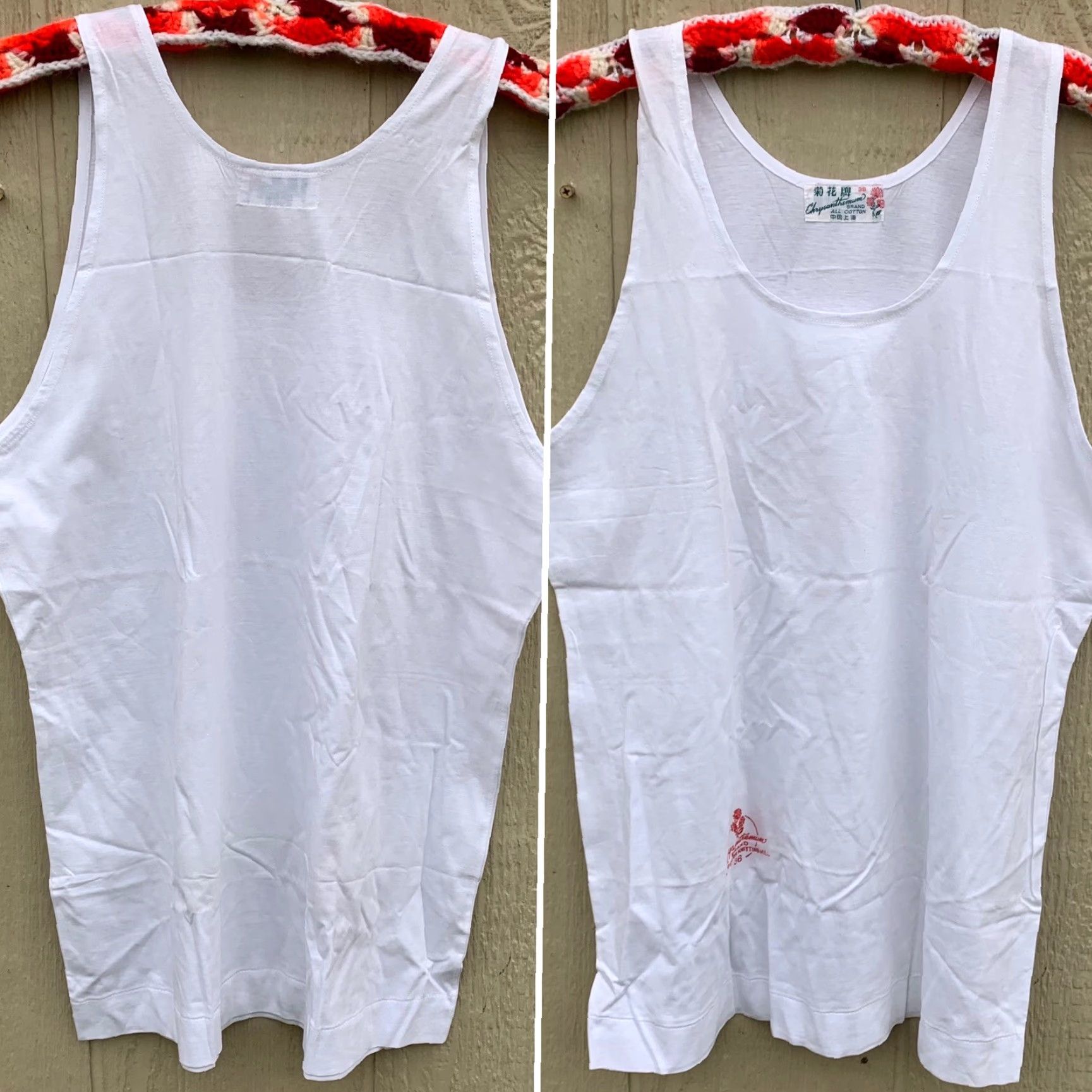 J Brand vintage Chrysanthemum Brand tank top undershirt The Pioneer Knitting Mill 36 Men White Cotton 36 Striped? (note: adjust if necessary) Size US M / EU 48-50 / 2 - 2 Thumbnail