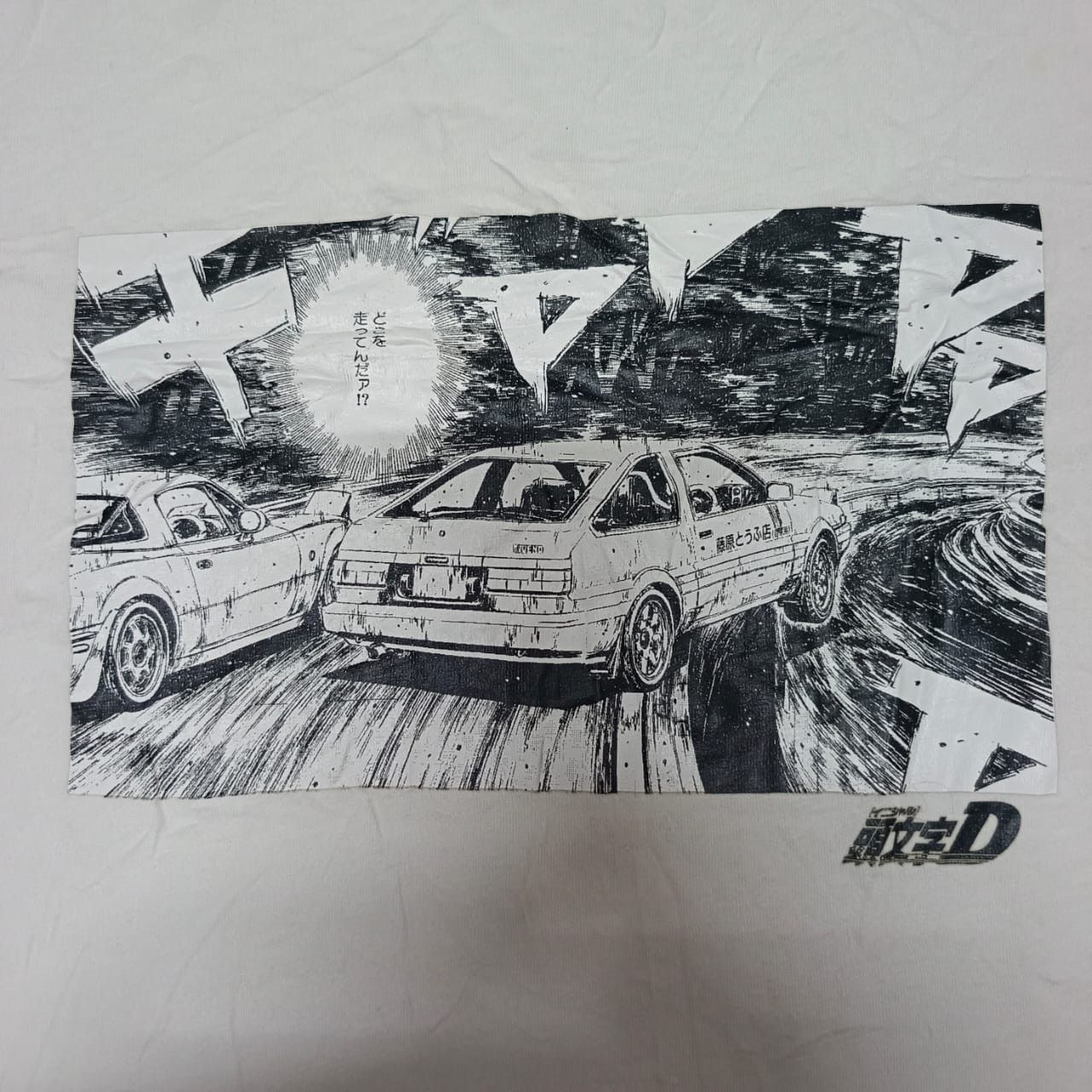Other Initial D anime shirt Size US M / EU 48-50 / 2 - 3 Thumbnail