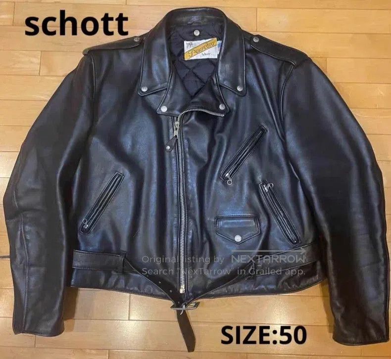 Other 618 cable-stayed leather jacket, heavy cowhide Size US M / EU 48-50 / 2 - 1 Thumbnail