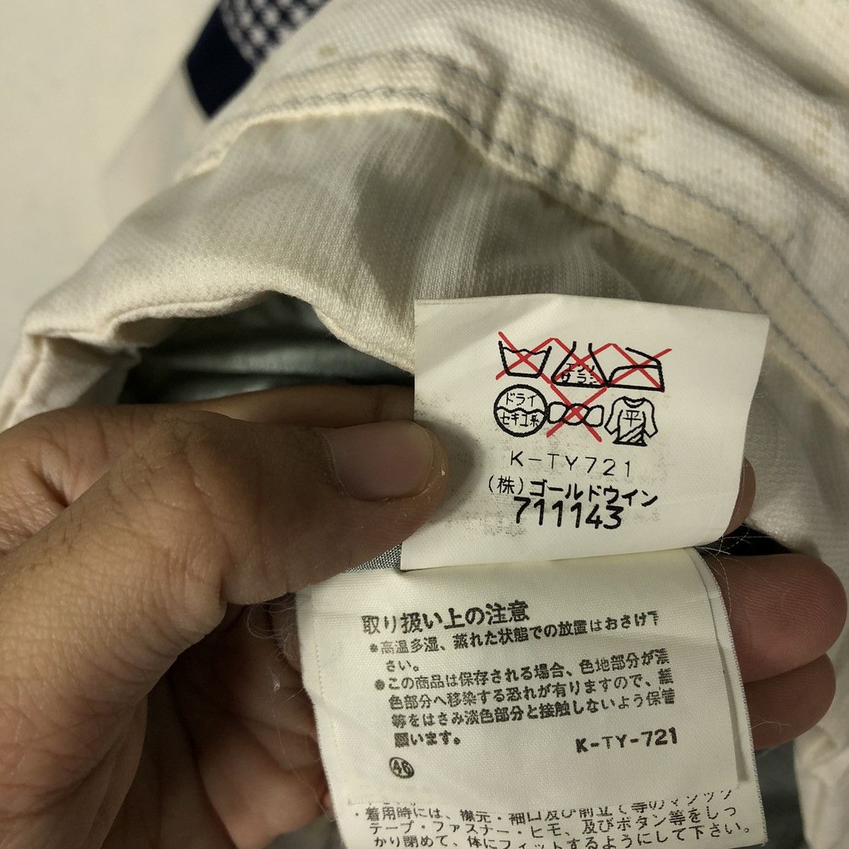 Japanese Brand 📌Vintage Ski Jacket Anorak Ellesse Big Logo Size US M / EU 48-50 / 2 - 22 Thumbnail