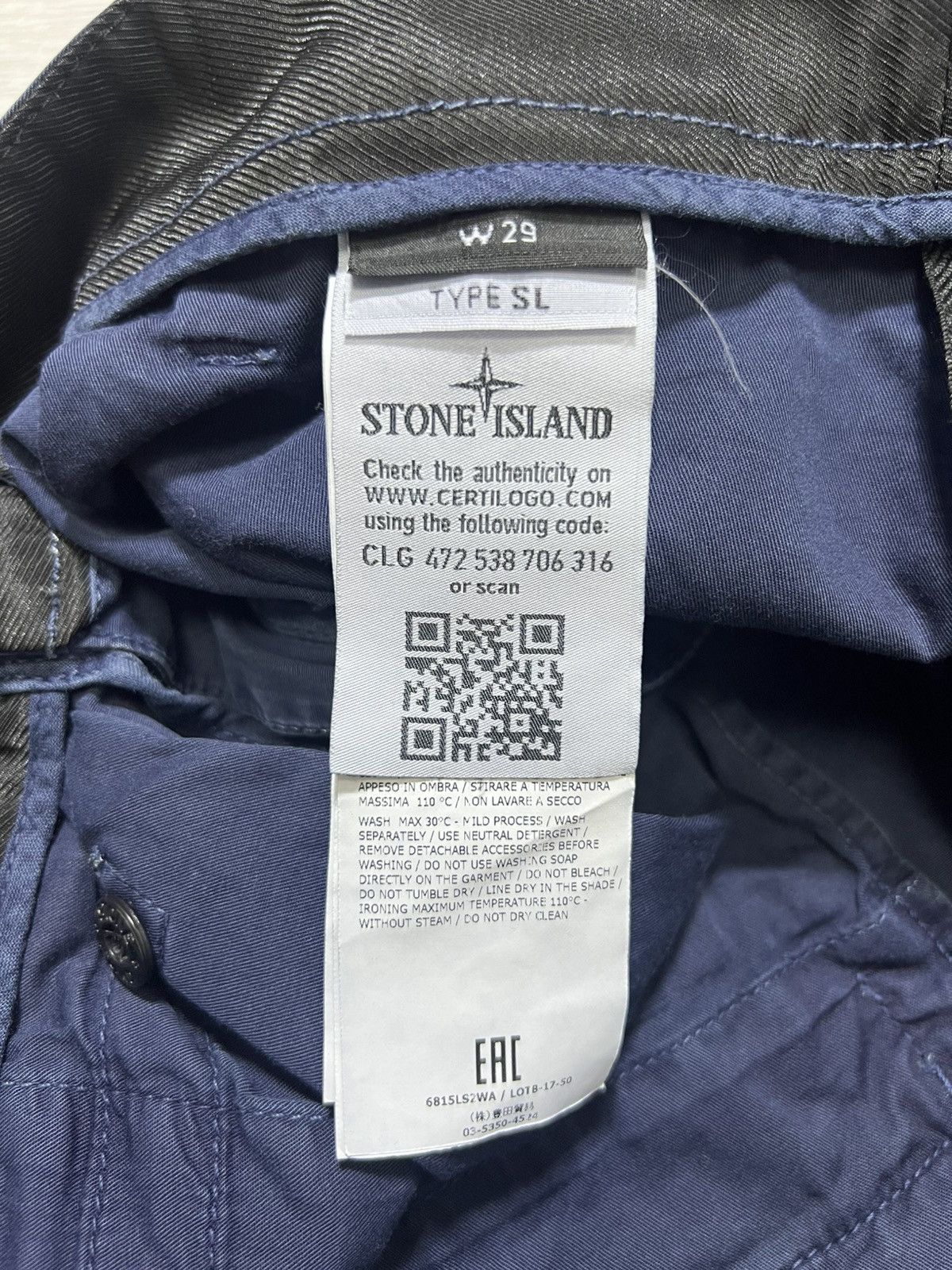 Stone Island Stone Island - Organic Cotton Cargo Shorts Size US 29 - 11 Thumbnail