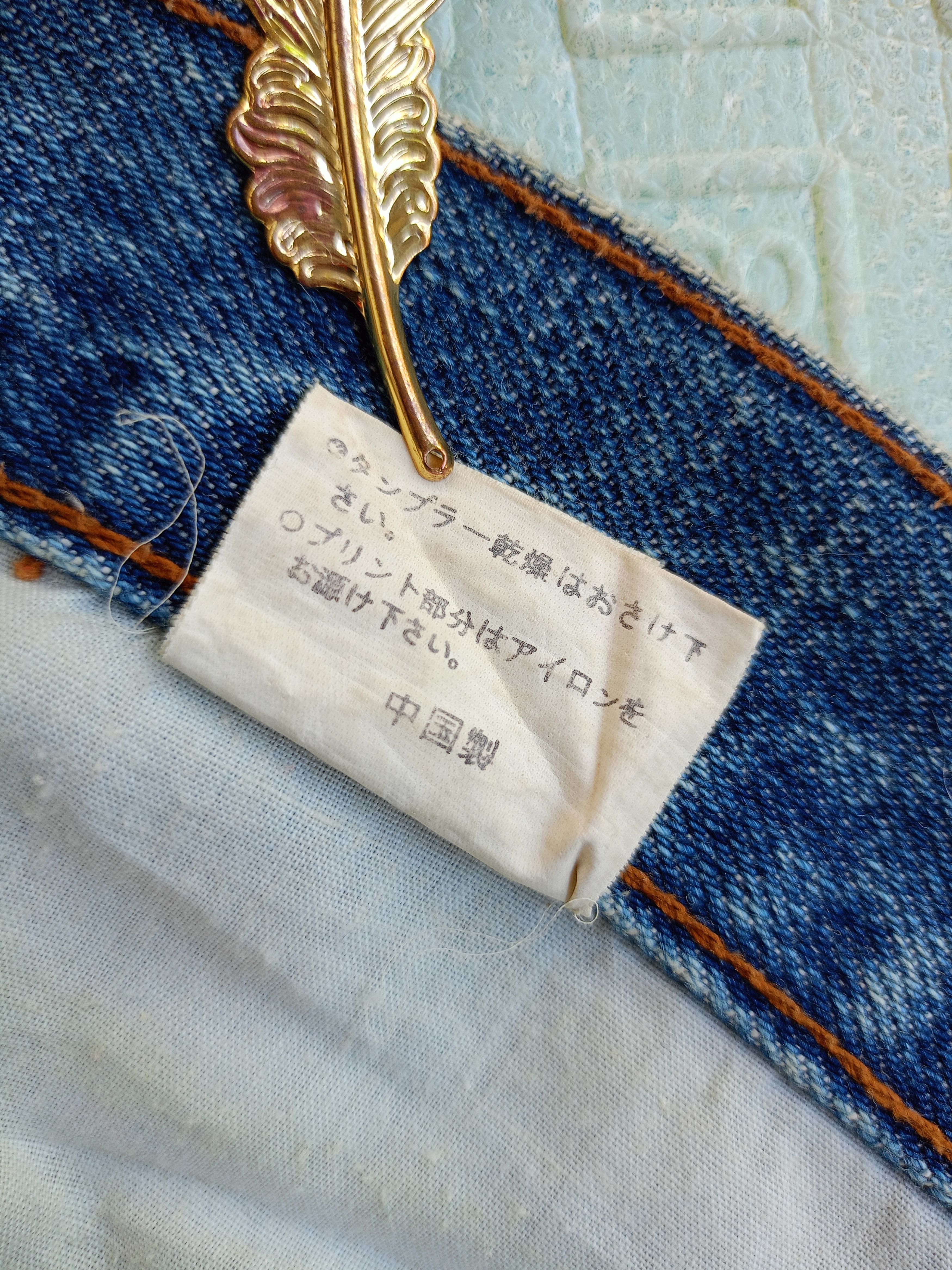 Japanese Brand × Vintage A.CO.CO Japanese Brand Distressed Vintage Streetwear Denim Size 29" - 16 Thumbnail