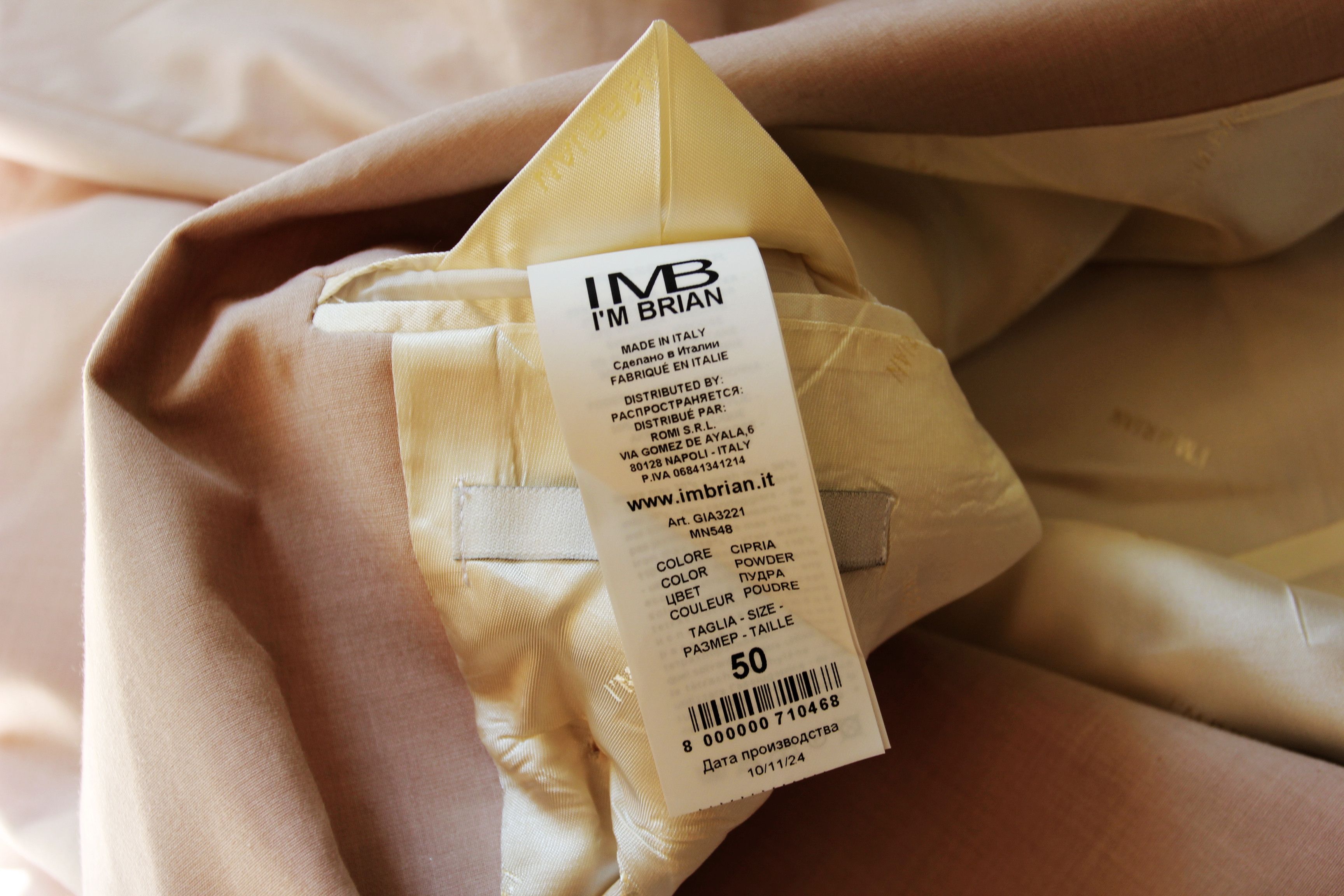 Other BNWT SS25 I'M BRIAN DOUBLE BREASTED LOOSE JACKET 50 Size US M / EU 48-50 / 2 - 10 Thumbnail