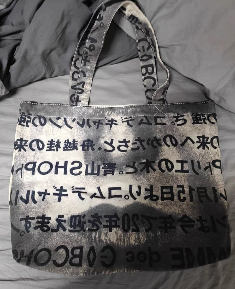 Japanese Brand Vintage y2k faded dirty Japanese letter grunge tote bag Size ONE SIZE - 1 Thumbnail