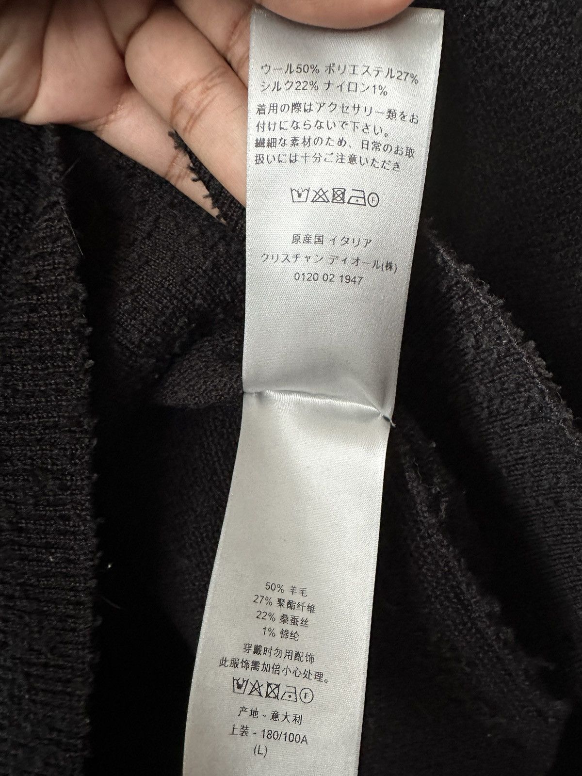 Dior Dior Kim Jones L/S Polo Size US L / EU 52-54 / 3 - 5 Thumbnail