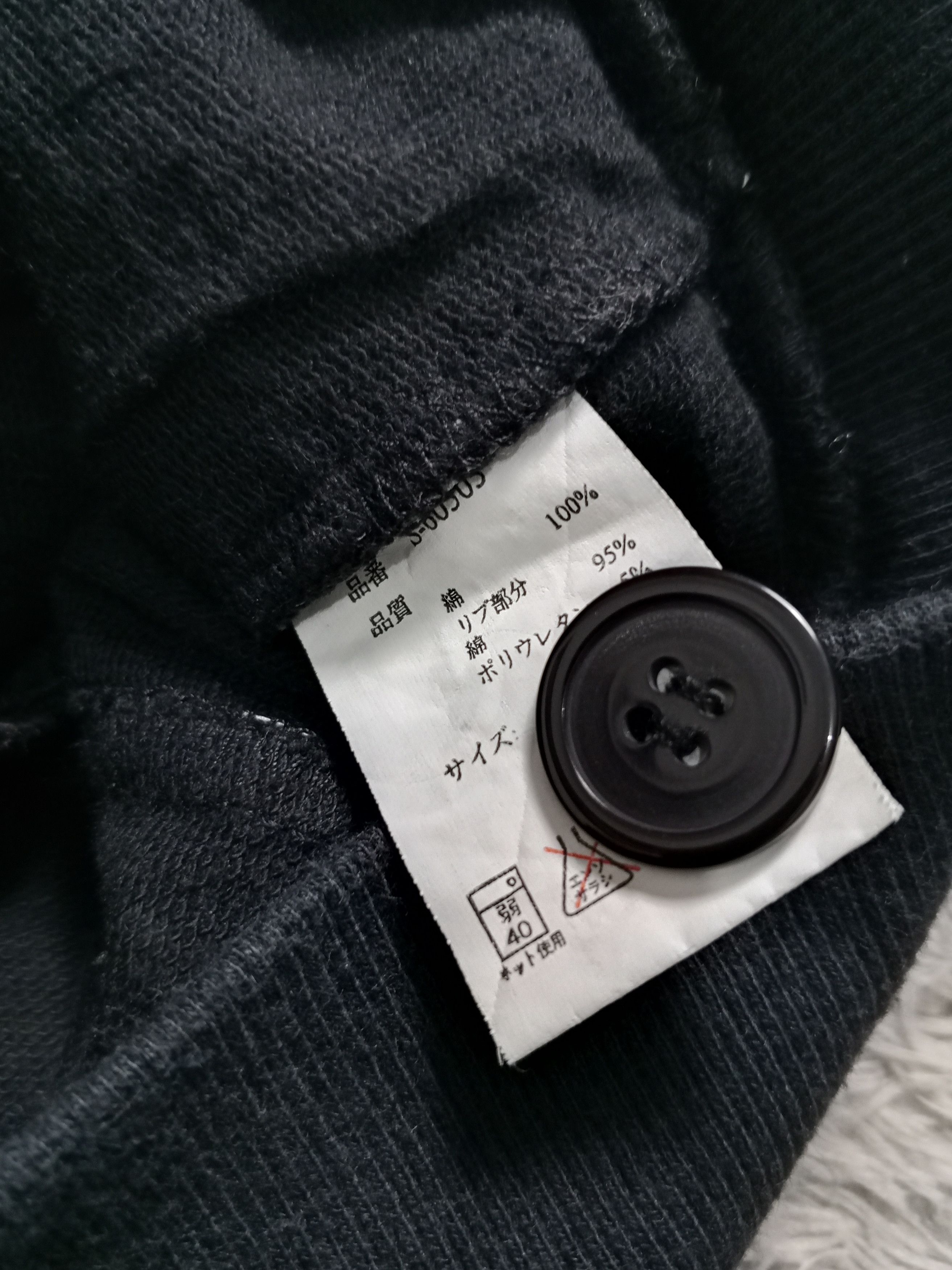 Japanese Brand Japan Brand AOP Hoodie Size US S / EU 44-46 / 1 - 3 Thumbnail