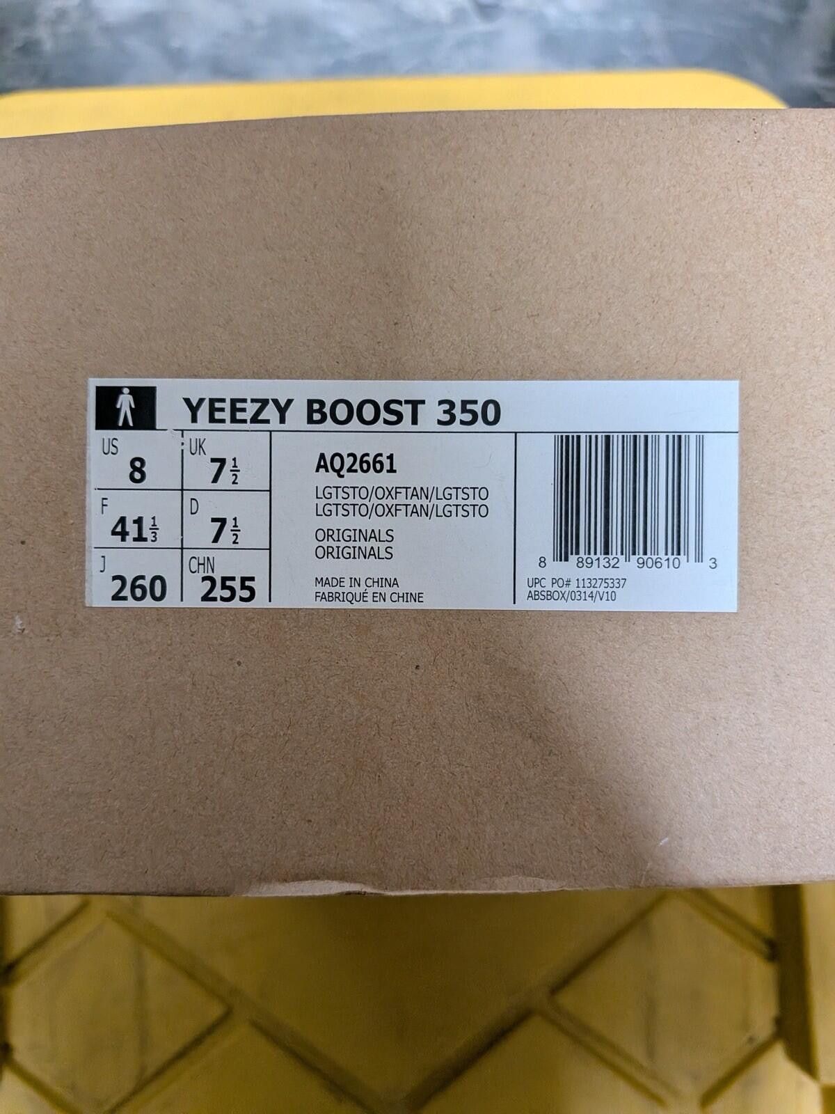 Adidas adidas Yeezy Boost 350 AQ2661 Oxford Tan US8 Size US 8 / EU 41 - 7 Thumbnail