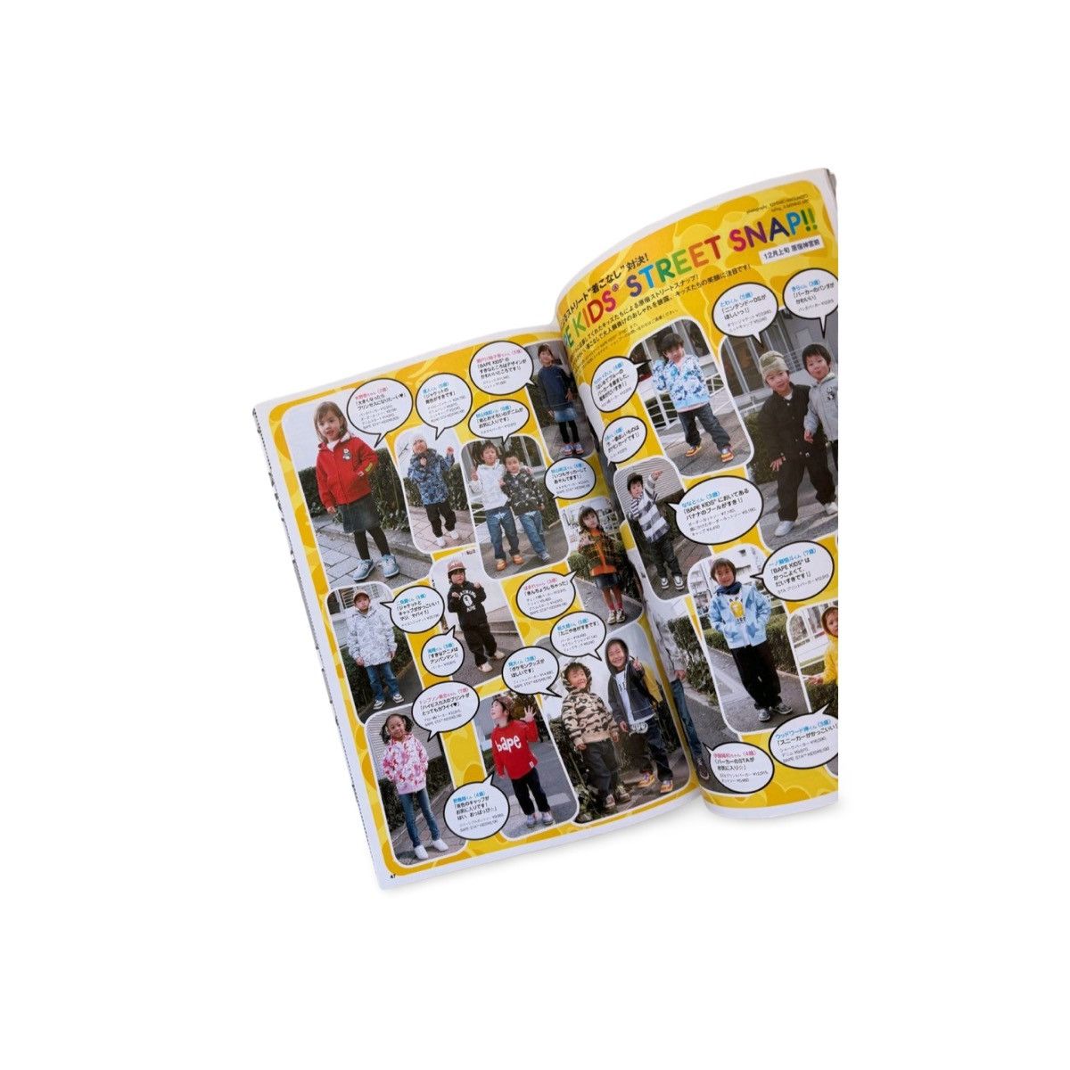 Bape Vintage Bape Emook Magazine 2008 Nigo Size ONE SIZE - 3 Thumbnail