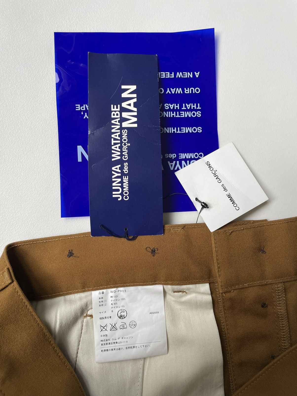 Comme des Garcons A/W 09 Tan Cotton Work Trousers Size US 32 / EU 48 - 3 Thumbnail