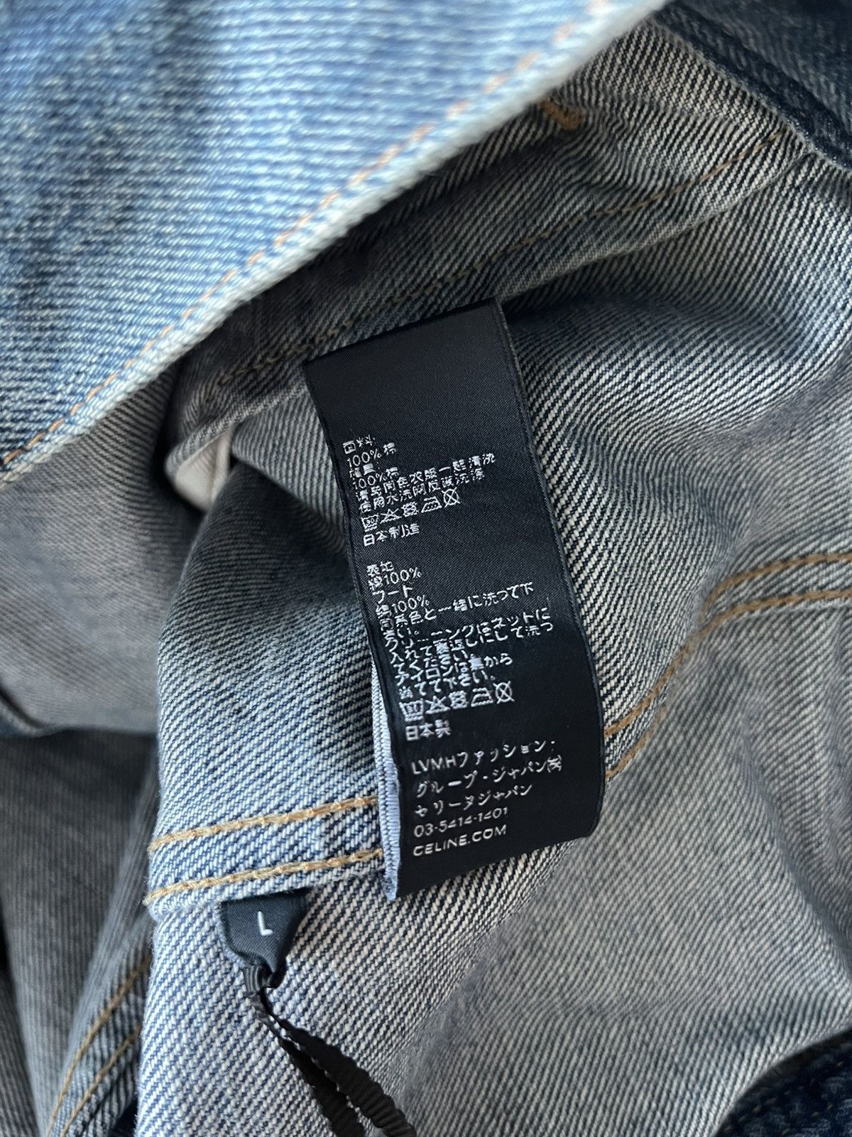 Celine × Hedi Slimane Super Runway Brand New Celine Hedi Slimane Denim Logo Jacket Size US L / EU 52-54 / 3 - 8 Thumbnail