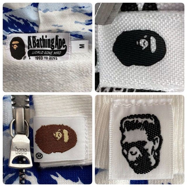 Bape BAPE PALM TREE CAMO Shark Full Zip Hoodie a bathing ape Size US M / EU 48-50 / 2 - 8 Thumbnail