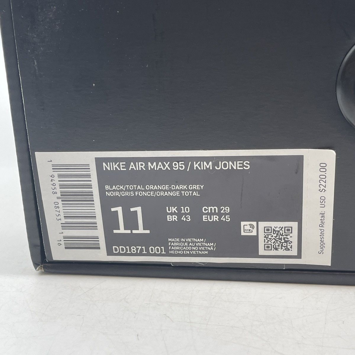 Nike Kim jones x air max 95 total orange Size US 11 / EU 44 - 9 Thumbnail