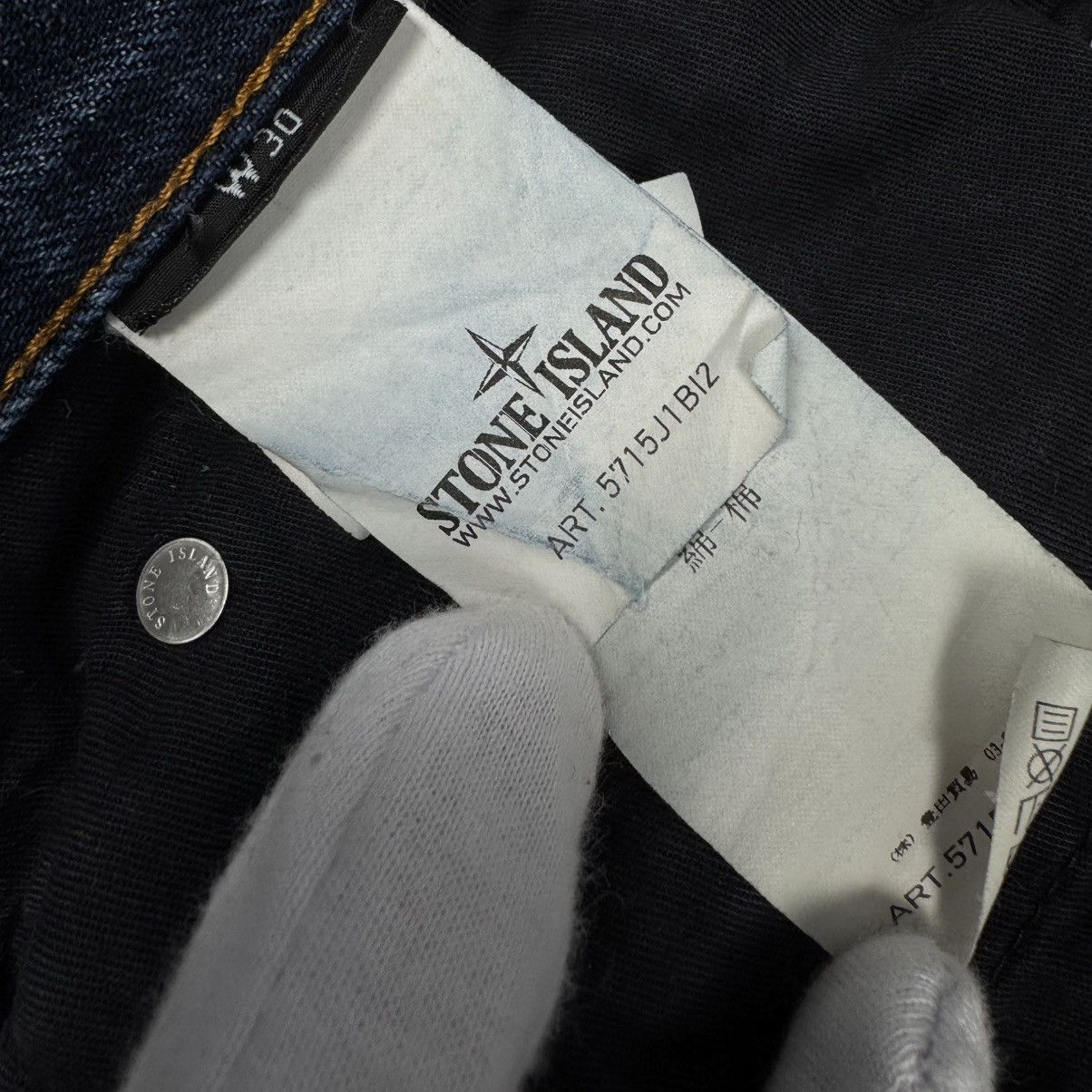 Stone Island × Vintage Stone Island Slim Fit Denim Jeans 30x34 Size US 30 / EU 46 - 17 Thumbnail