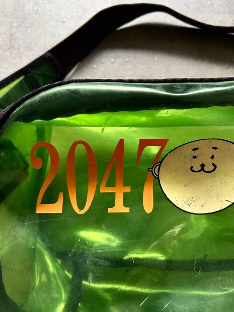 20471120 20471120 1998 Magazine “Jelly” Shoulder Bag Size ONE SIZE - 6 Thumbnail