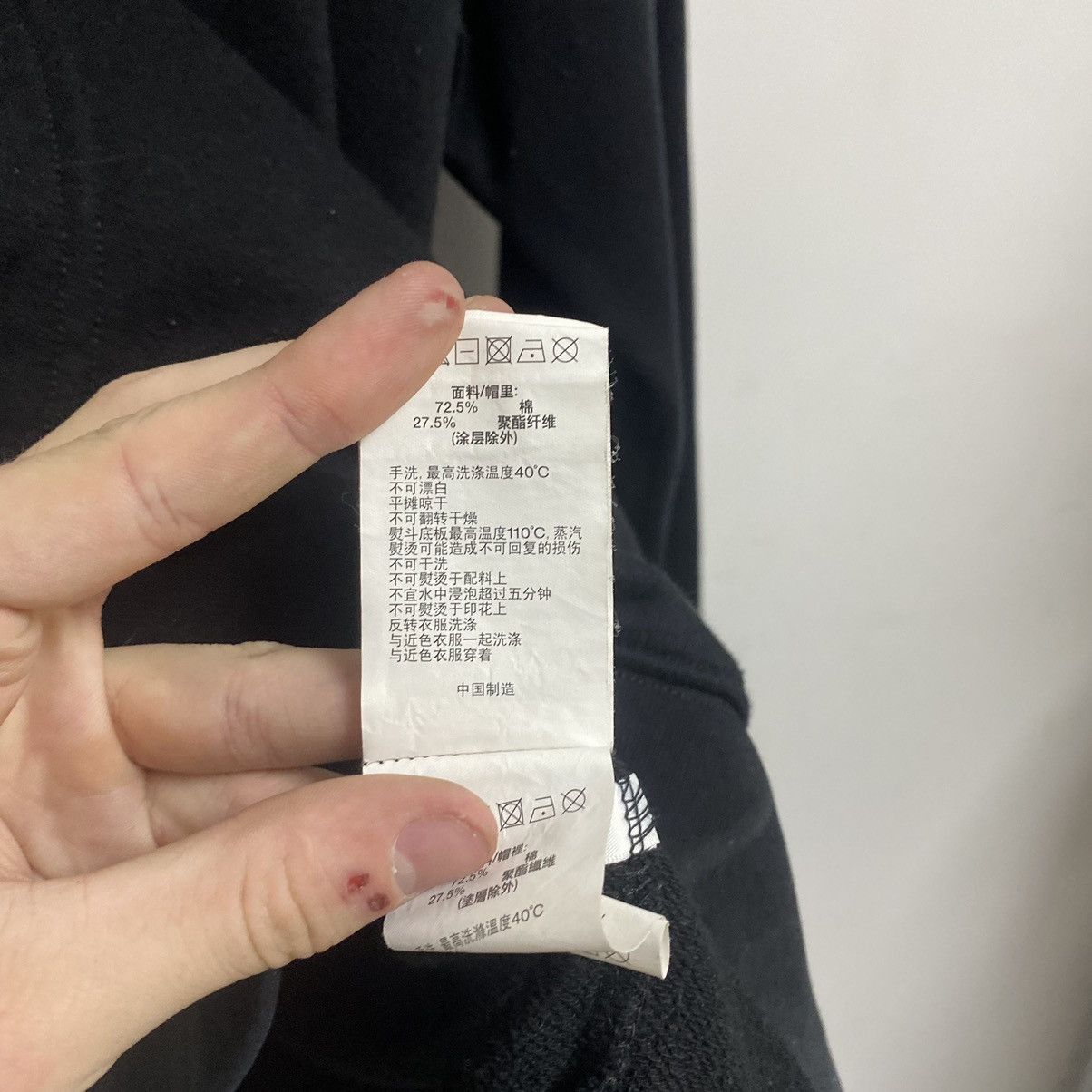 Aape Aape by A Bathing Ape Hoodie Size US XL / EU 56 / 4 - 9 Thumbnail