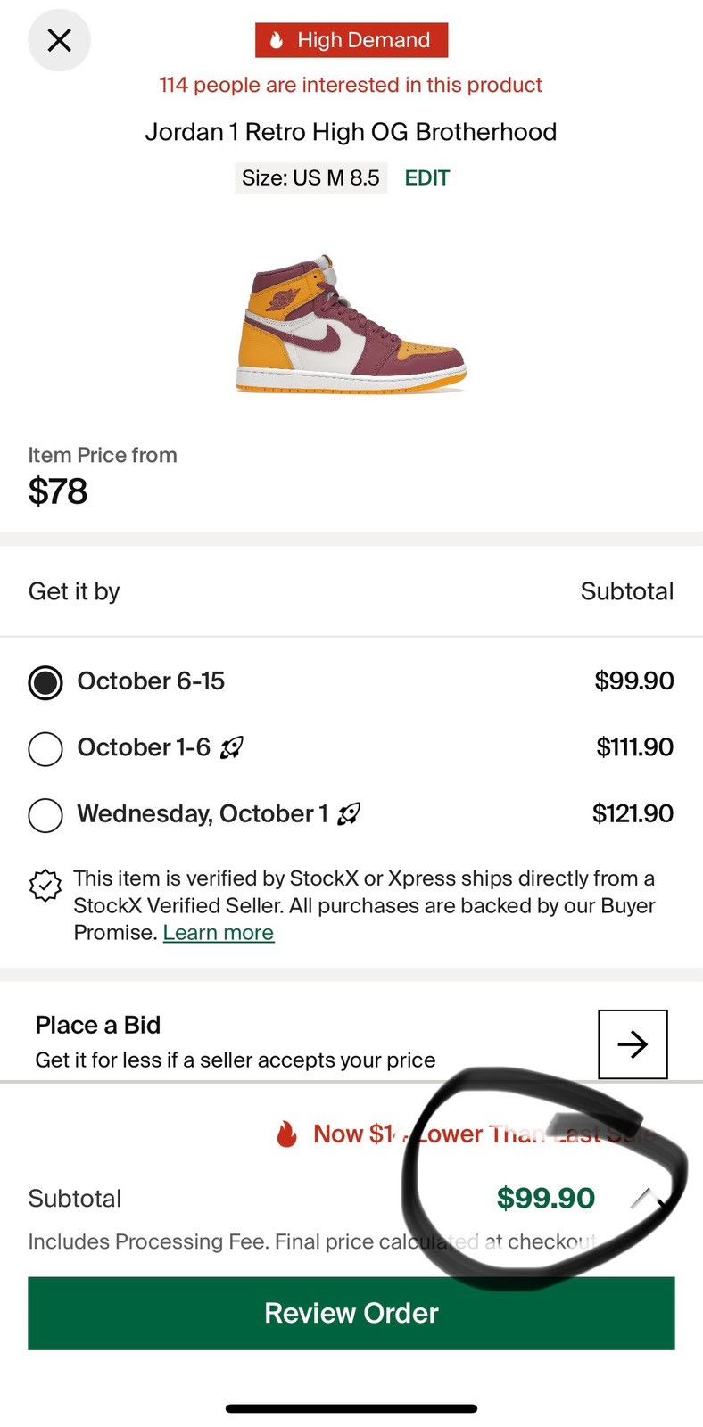 Nike jordan 1 brotherhood Size US 8.5 / EU 41-42 - 2 Thumbnail
