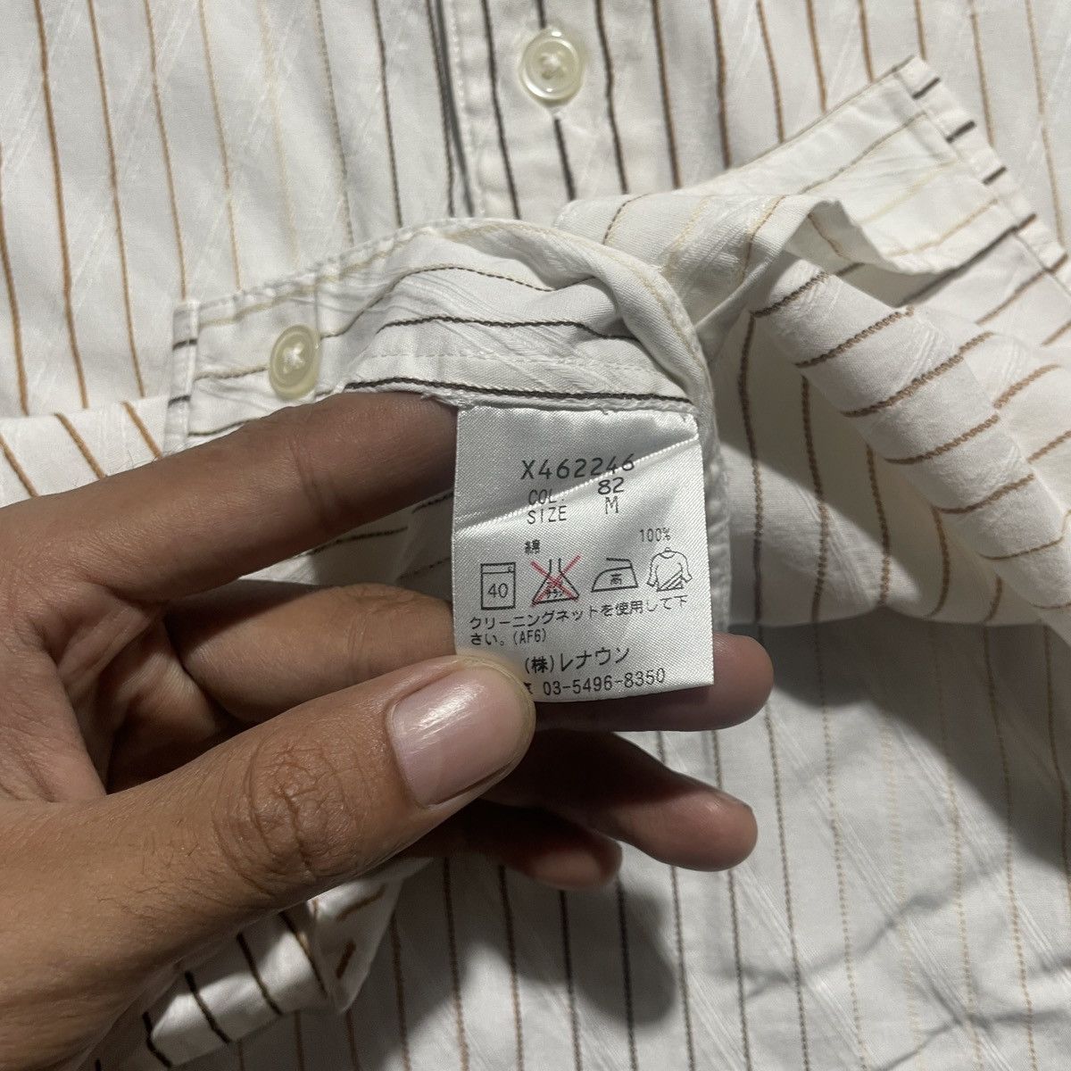 Supreme × Vanson Leathers × Yohji Yamamoto Vintage A.A.R Against All Risk Striped Shirts Size US M / EU 48-50 / 2 - 5 Thumbnail