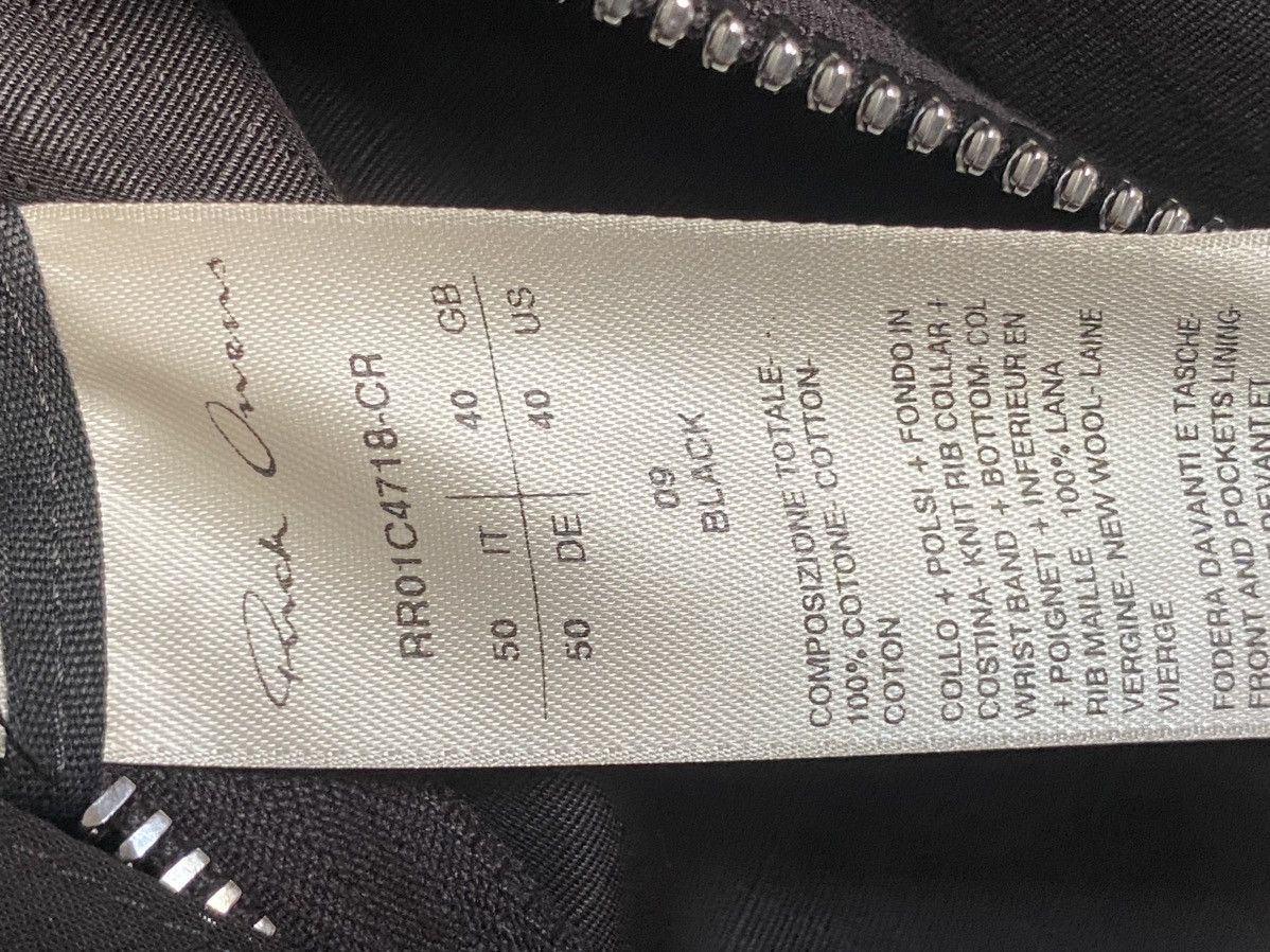 Rick Owens Rick Owens Jumbo Tec Flight size IT 50 Size US M / EU 48-50 / 2 - 8 Thumbnail