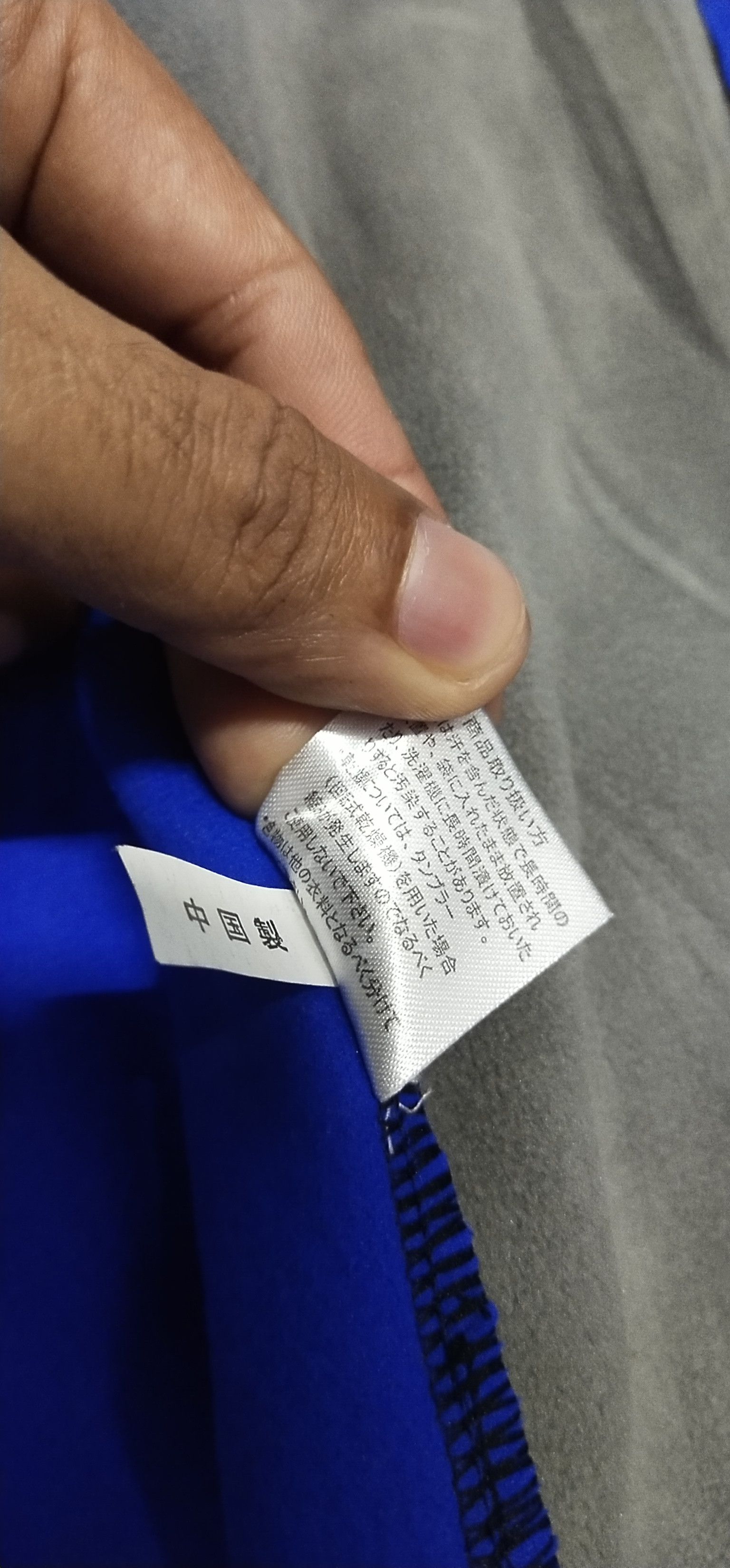 PEARL iZUMi Final Drop Pearl Izumi Sweater Size US M / EU 48-50 / 2 - 10 Thumbnail