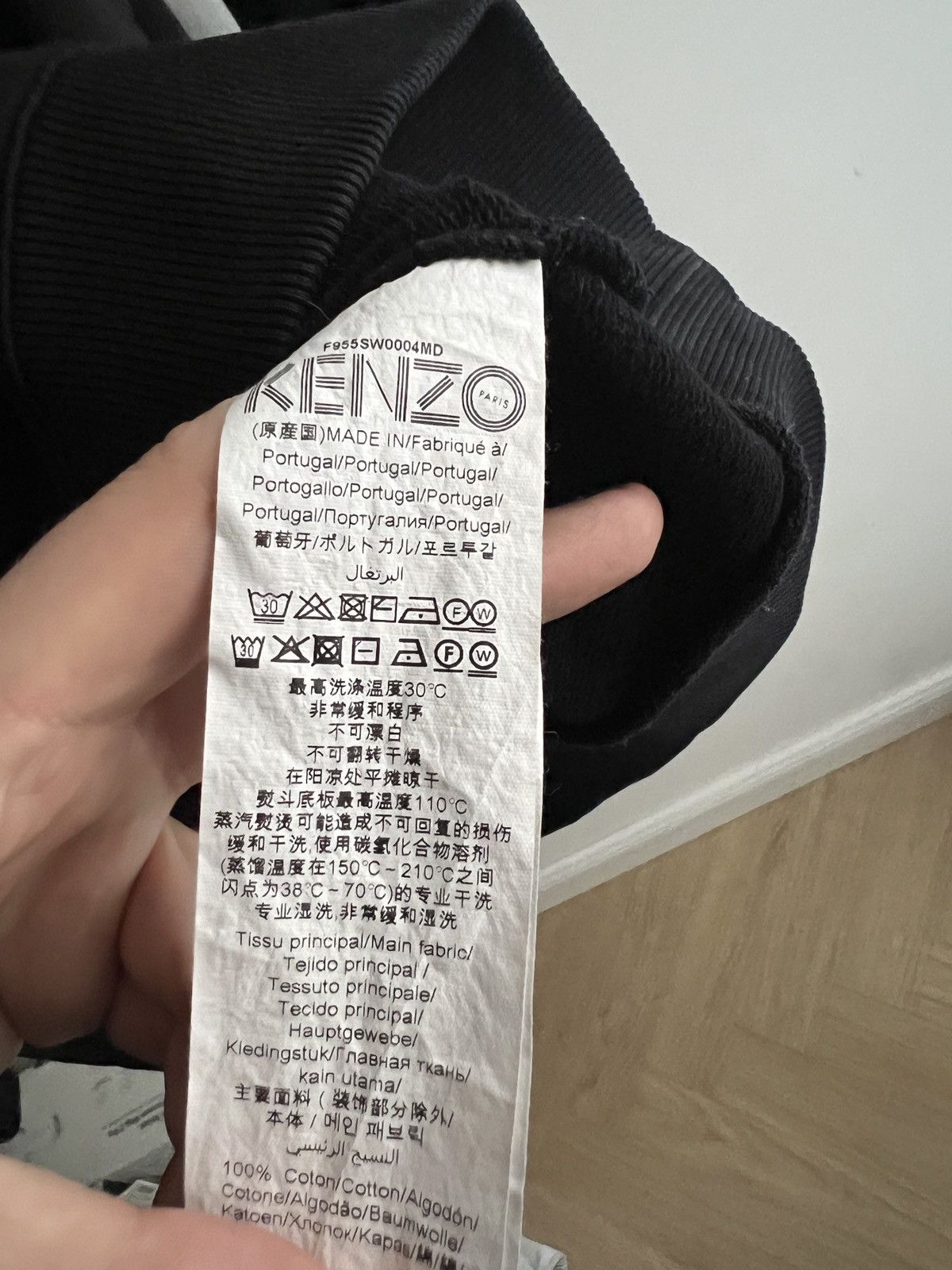 Designer × Kenzo Kenzo Paris Sweatshirt Crewneck Big Logo Y2K Size US XS / EU 42 / 0 - 6 Thumbnail