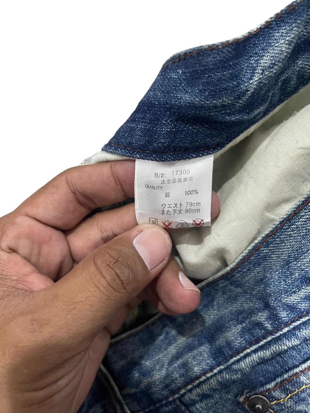 Japanese Brand × Vintage Rare ! Vintage Nylaus Clothing Distressed Flared Jeans Size US 31 - 21 Thumbnail