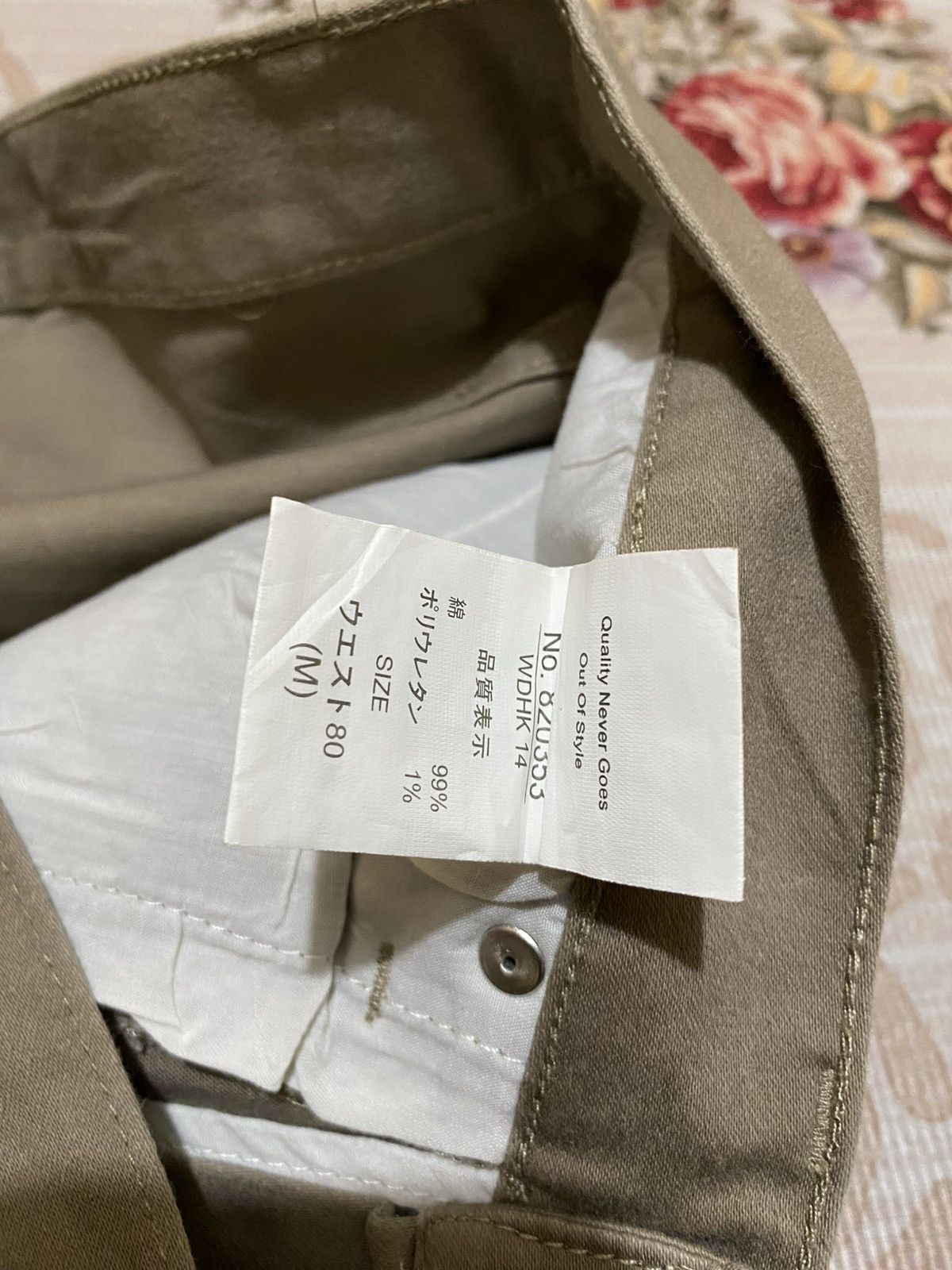 Japanese Brand Y2K Bike + Star Multipocket Flare Pants Size US 32 / EU 48 - 9 Thumbnail