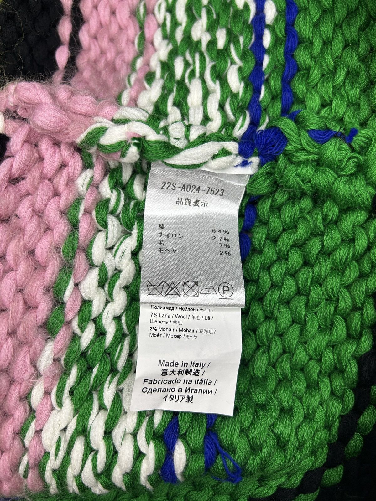 No. 21 S/S 22 Hand Knitted Vest Size ONE SIZE - 7 Thumbnail