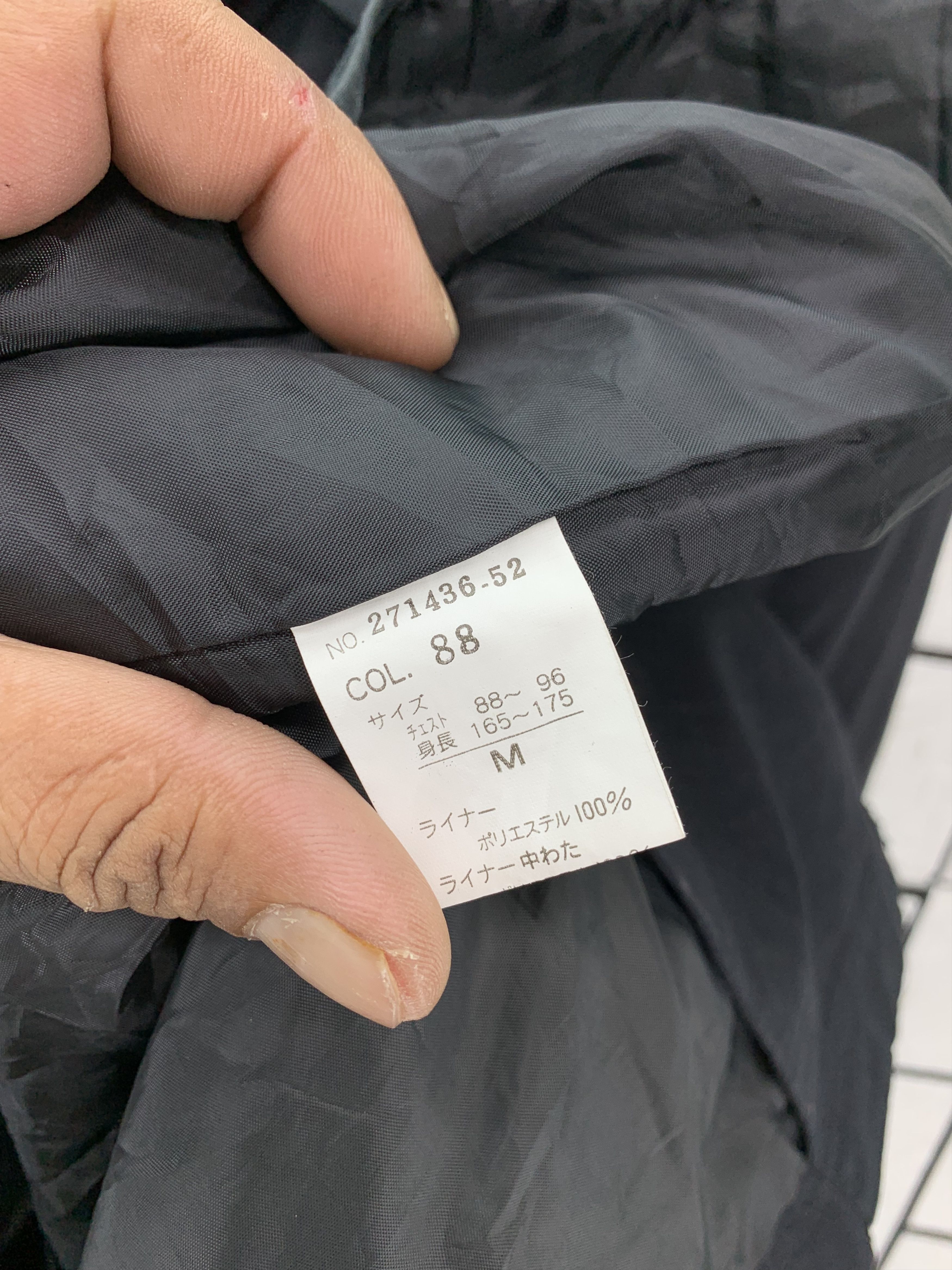 Japanese Brand John Peaser Trench Coat Belted Size US S / EU 44-46 / 1 - 6 Thumbnail