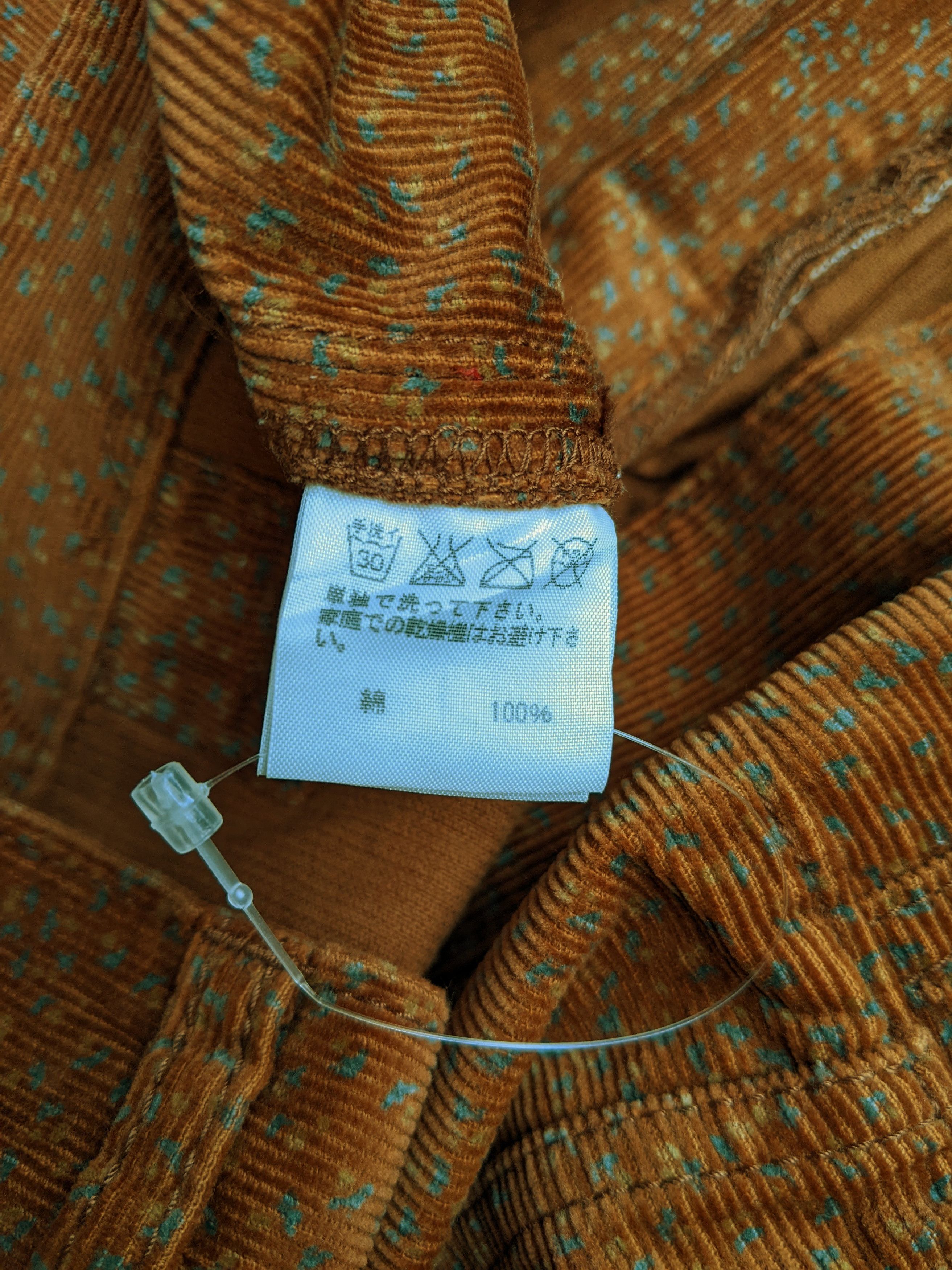 Issey Miyake Rare Issey Miyake Merci beaucoup Drop Crotch Corduroy Pants Size US 32 / EU 48 - 10 Thumbnail