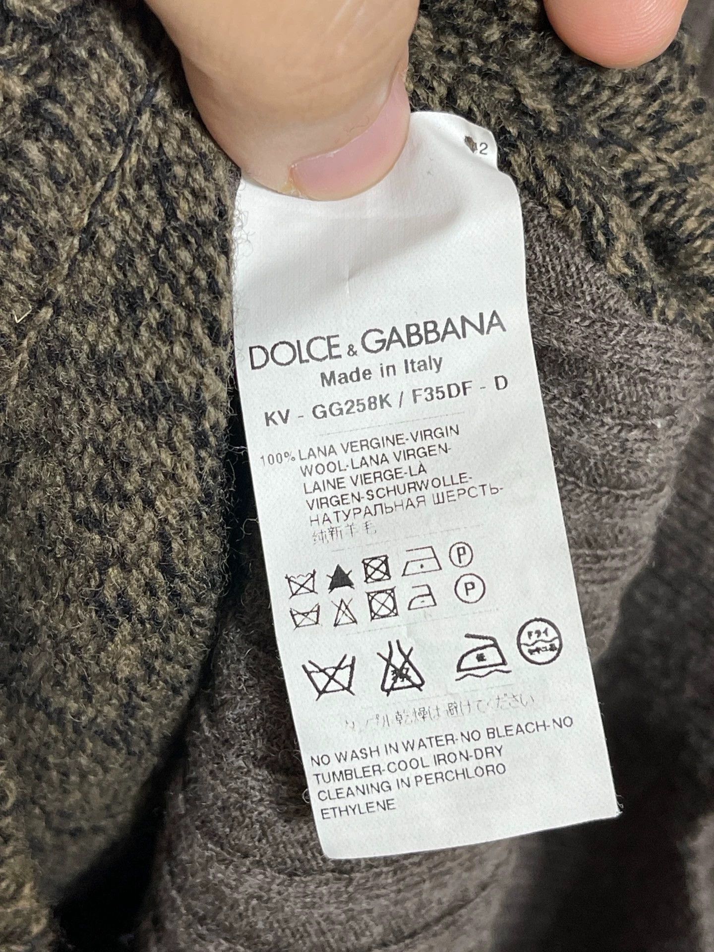 Dolce & Gabbana Dolce & Gabbana Color-Blocked Slim Knit Sweater 52 Size US L / EU 52-54 / 3 - 8 Thumbnail