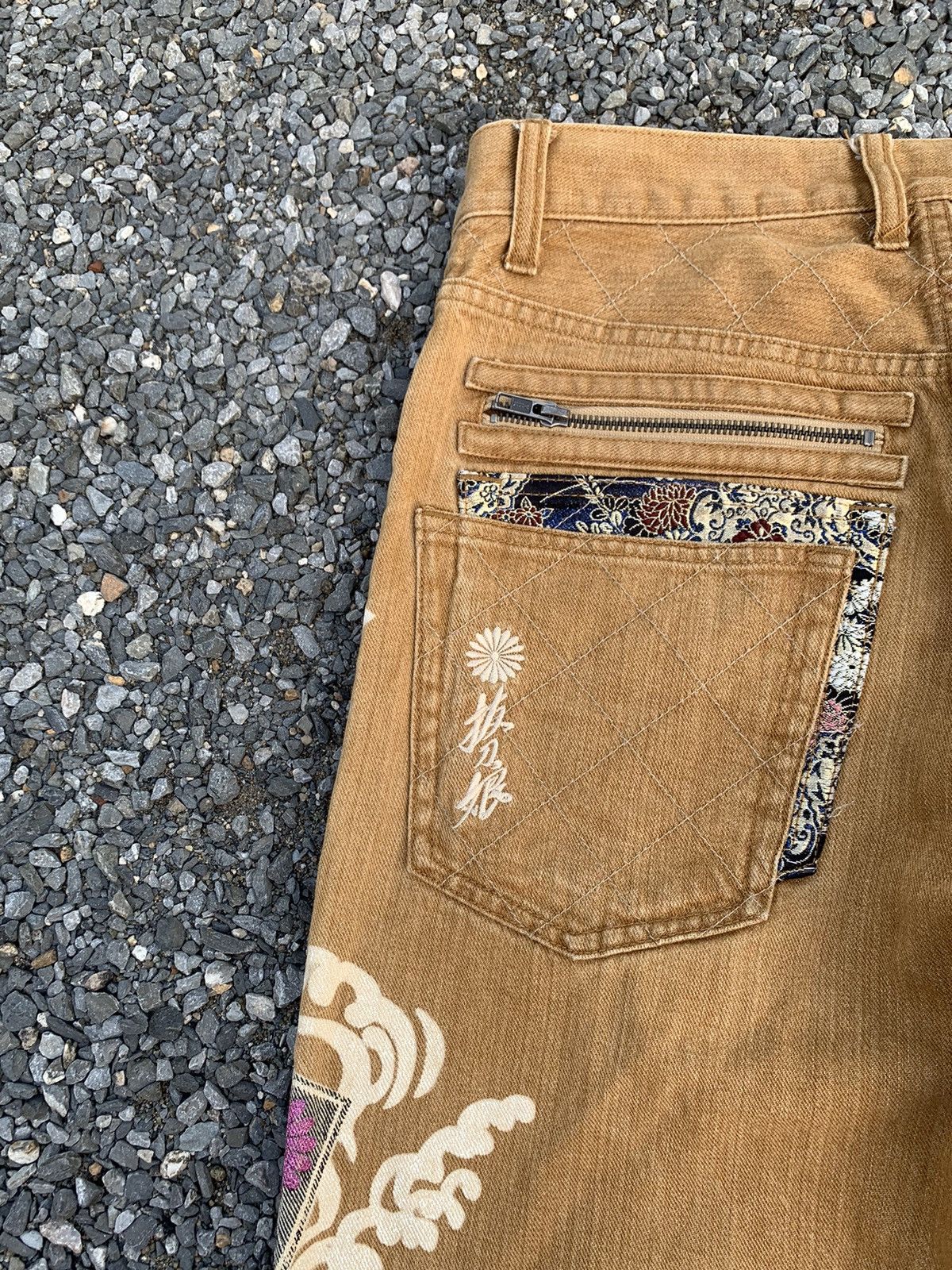 Kapital RARE DEVINE RETRIBUTION KARAKURI JAPANESE SUKAJAN JEANS Size US 32 / EU 48 - 20 Thumbnail