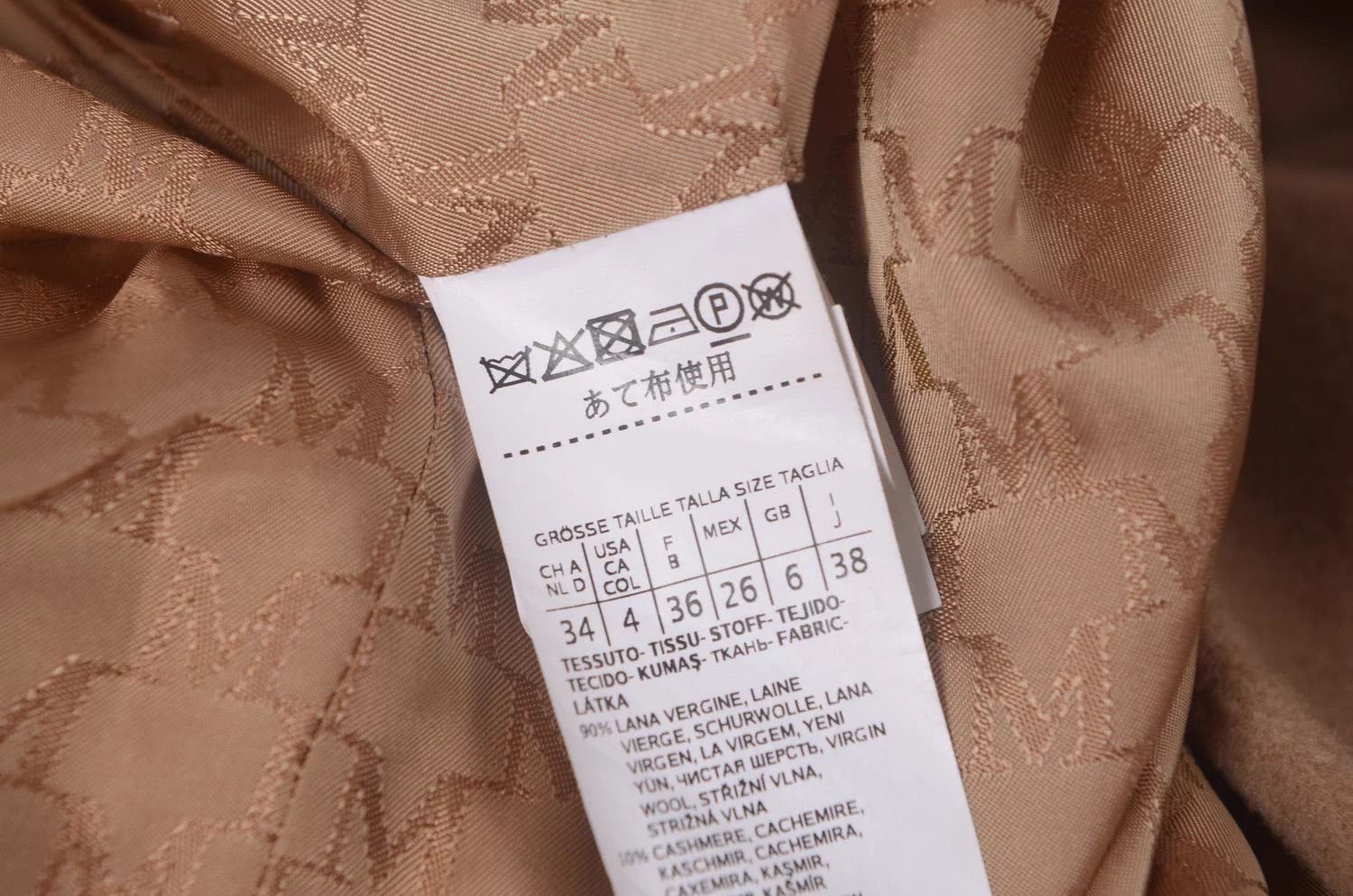 Max Mara MaxMara 101801 Overcoat Size S / US 4 / IT 40 - 5 Thumbnail