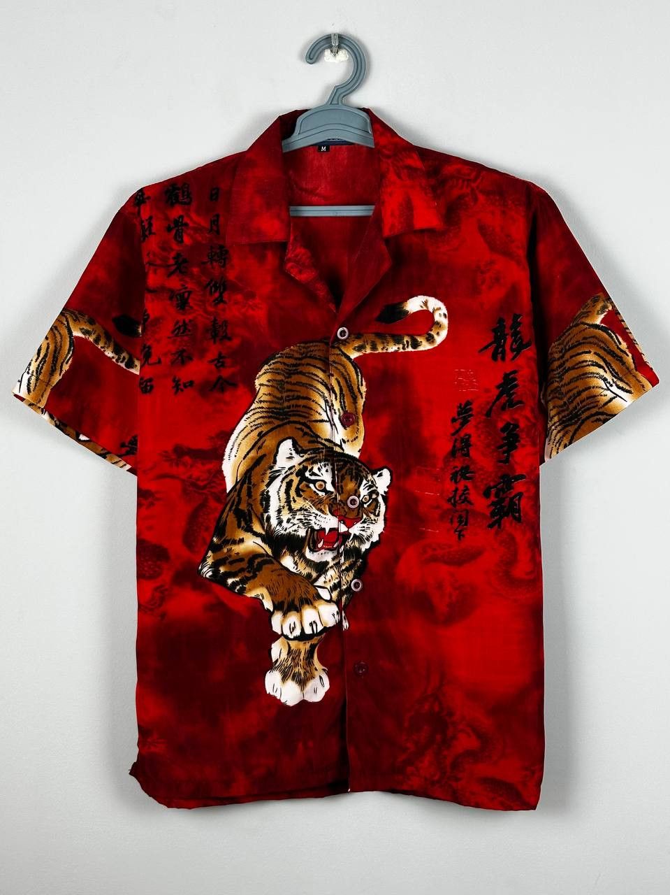 Japanese Brand Japanese Shirt Tiger Print Vintage 90s Dragons Red Size US M / EU 48-50 / 2 - 1 Thumbnail