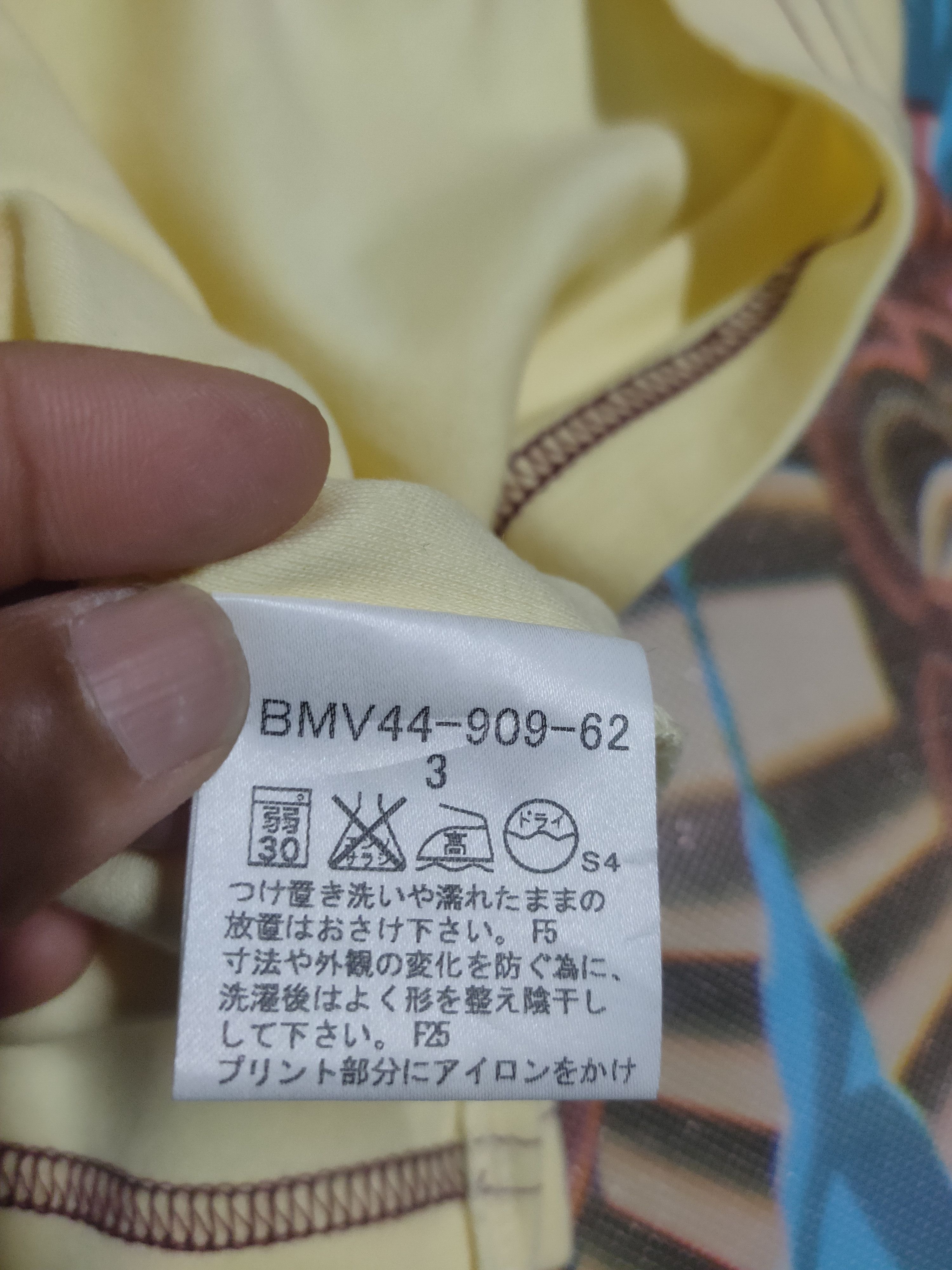 Burberry Burberrys vintage tshirt Size US S / EU 44-46 / 1 - 3 Thumbnail