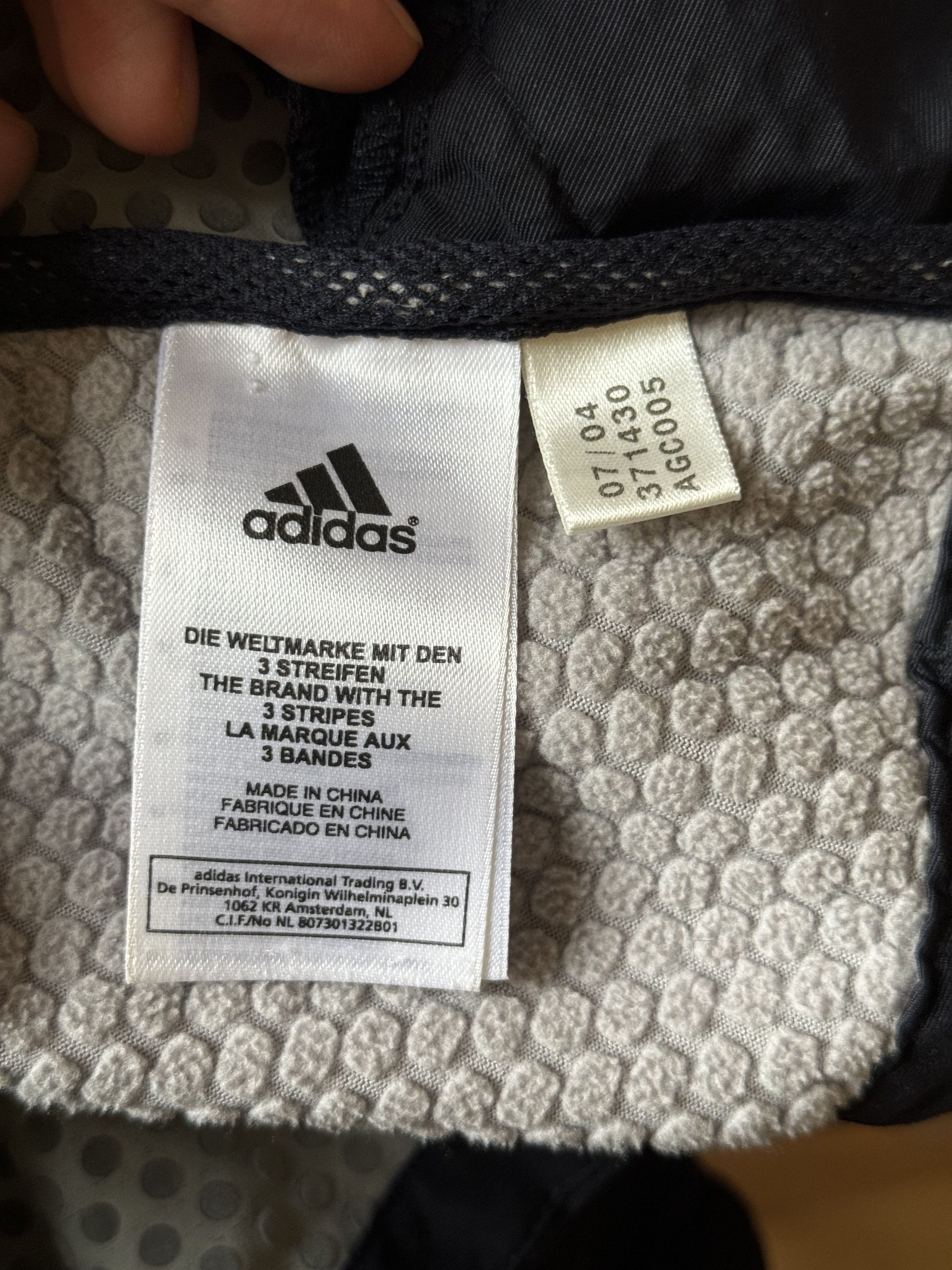 Adidas Adidas Climacool men's jacket Size US S / EU 44-46 / 1 - 7 Thumbnail