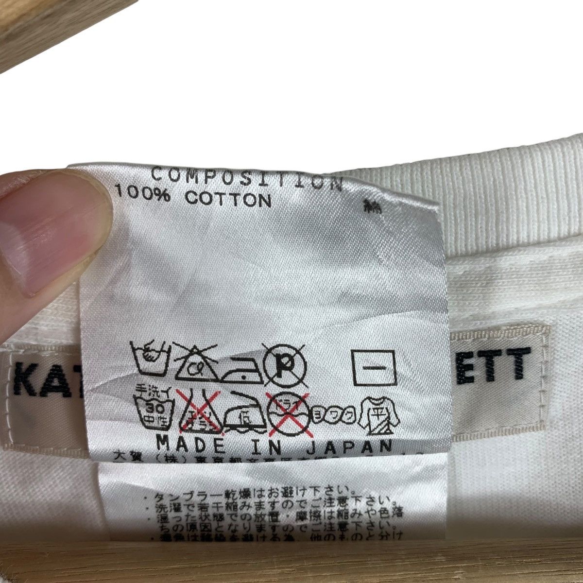 Designer × Katharine Hamnett London KATHARINE HAMNETT cut & sewn no war spellout tee Size S / US 4 / IT 40 - 10 Thumbnail