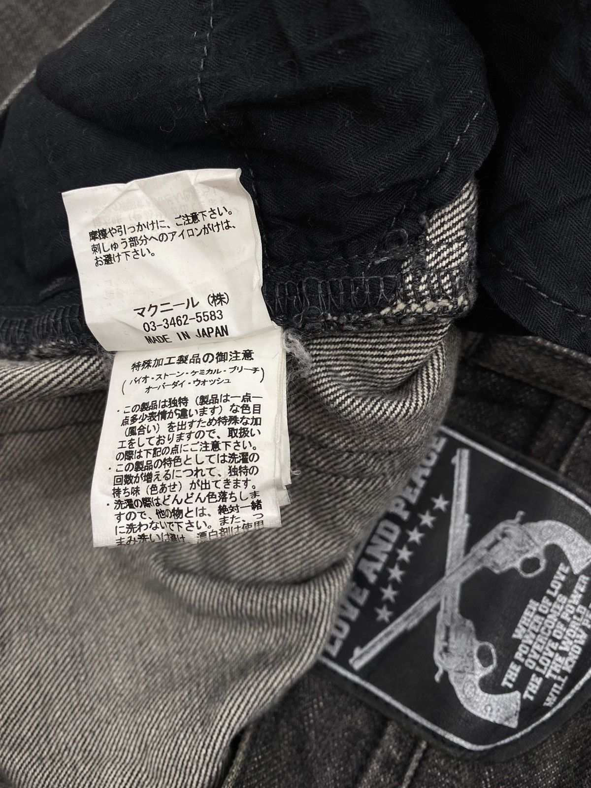 If Six Was Nine Roar love amd peace jeans Size US 34 / EU 50 - 6 Thumbnail