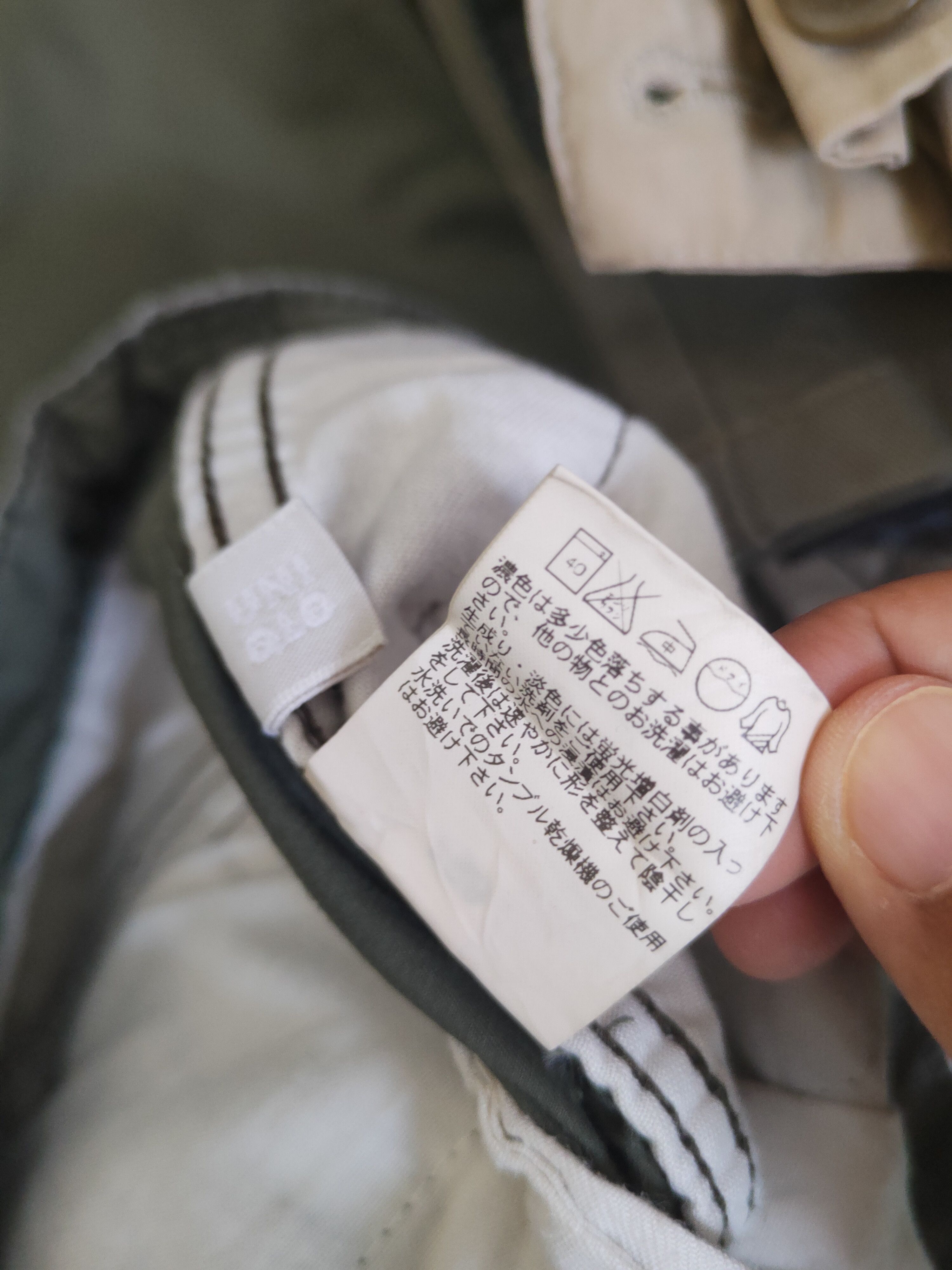 Japanese Brand DL Uniqlo Dark Green Multipocket Cargo Pants #1921 Size US 32 / EU 48 - 12 Thumbnail