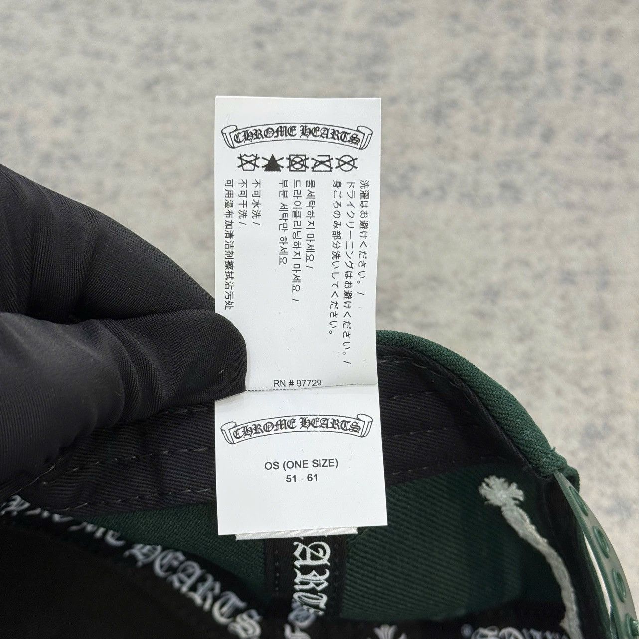 Chrome Hearts Chrome Hearts On Field Trucker Hat CH green/white Size ONE SIZE - 9 Thumbnail