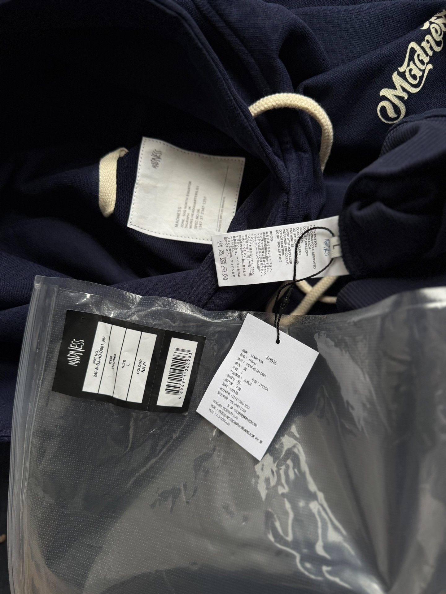 Madness MADNESS 10th Anniversary Beijing Limited Hoodie Size US XXS / EU 40 - 9 Thumbnail