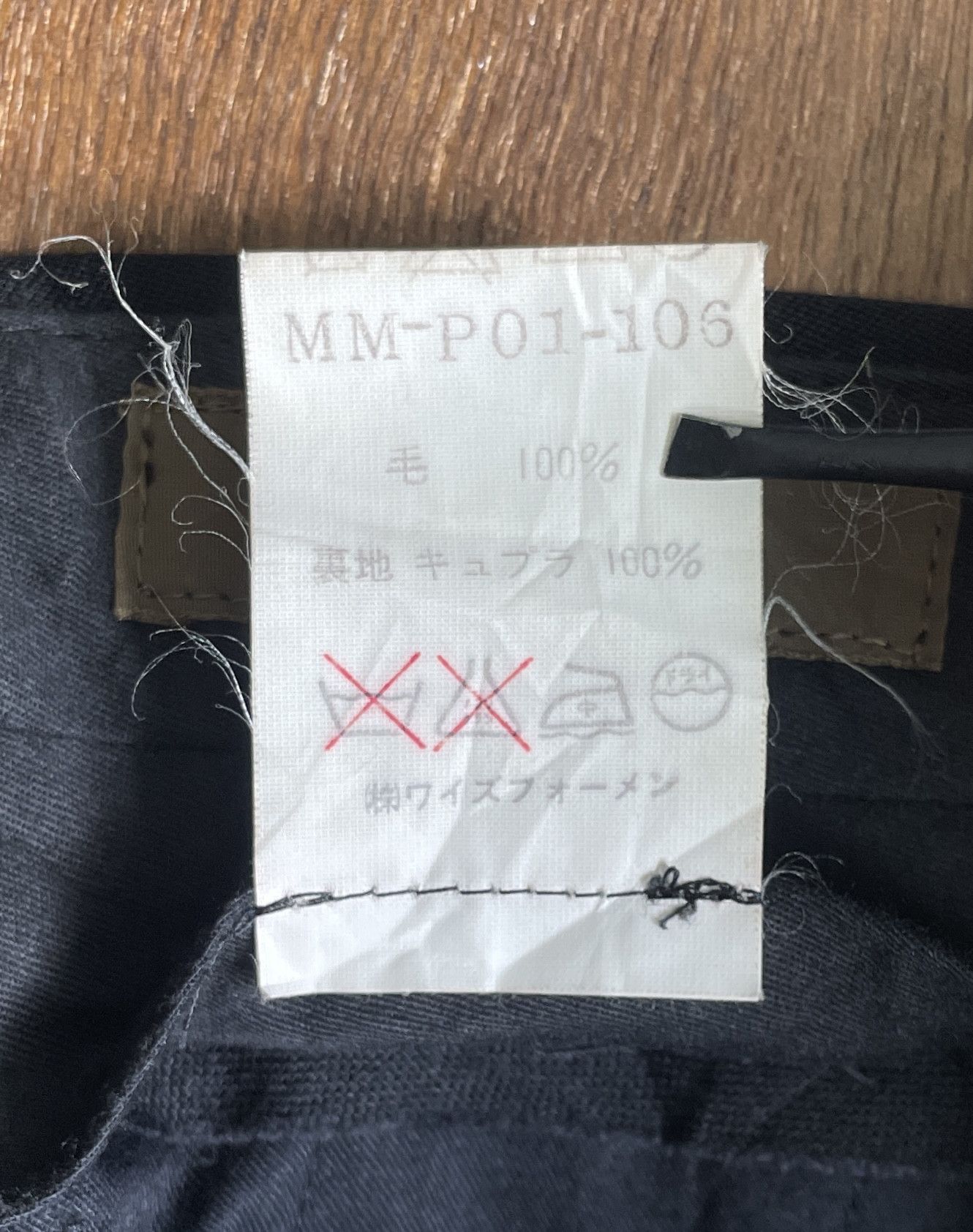 Yohji Yamamoto Y's for men Yohji Yamamoto Rayon Wool Balloon Pants Size US 30 / EU 46 - 5 Thumbnail
